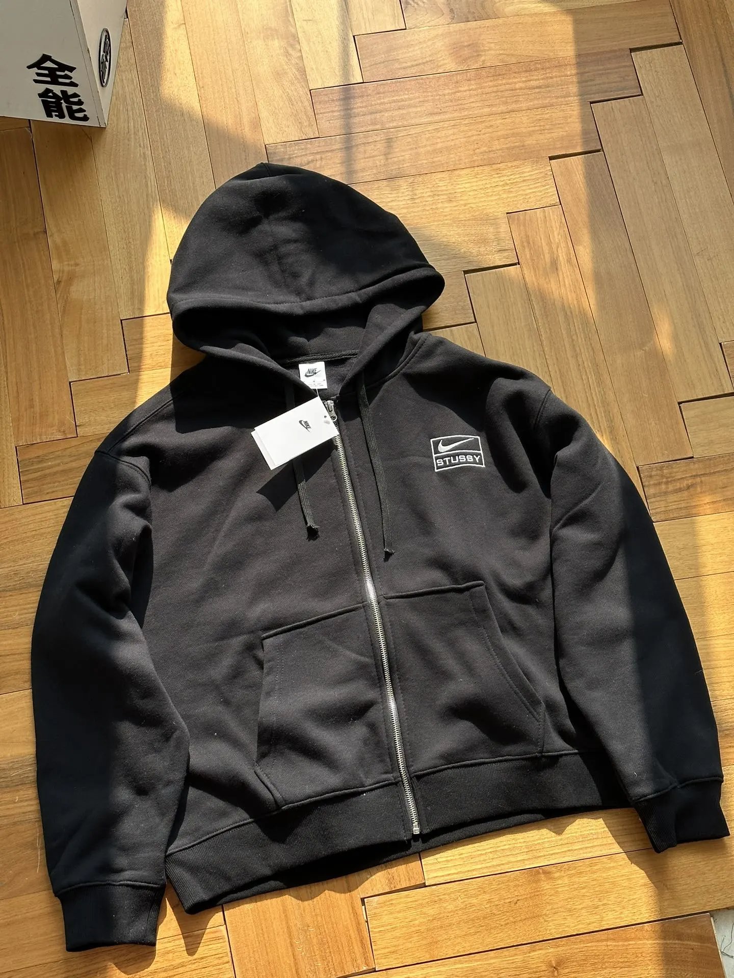 Fleece-Lined Hooded Cardigan Sweatshirt Black