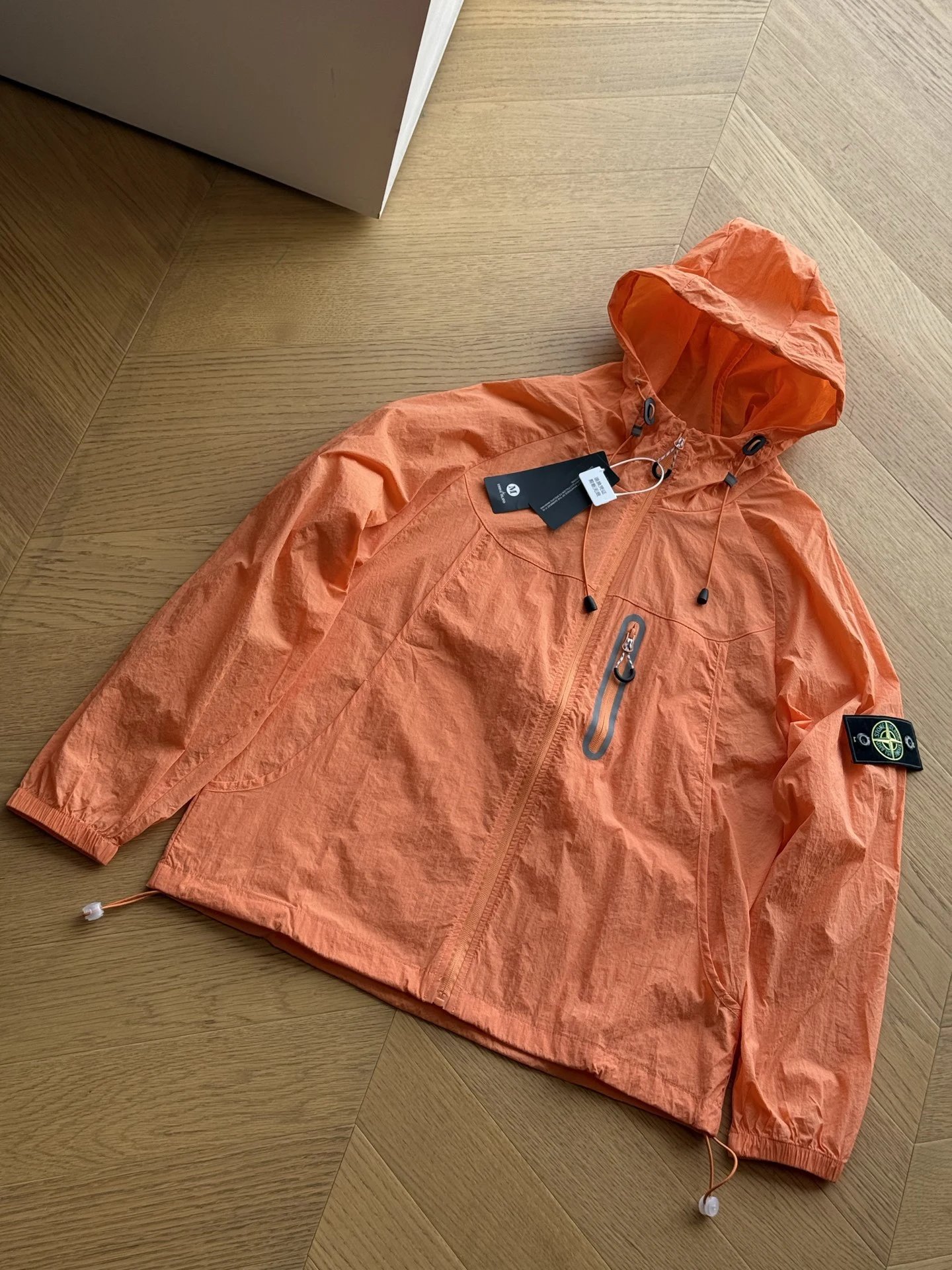 Stone Island hooded sunscreen jacket (orange)