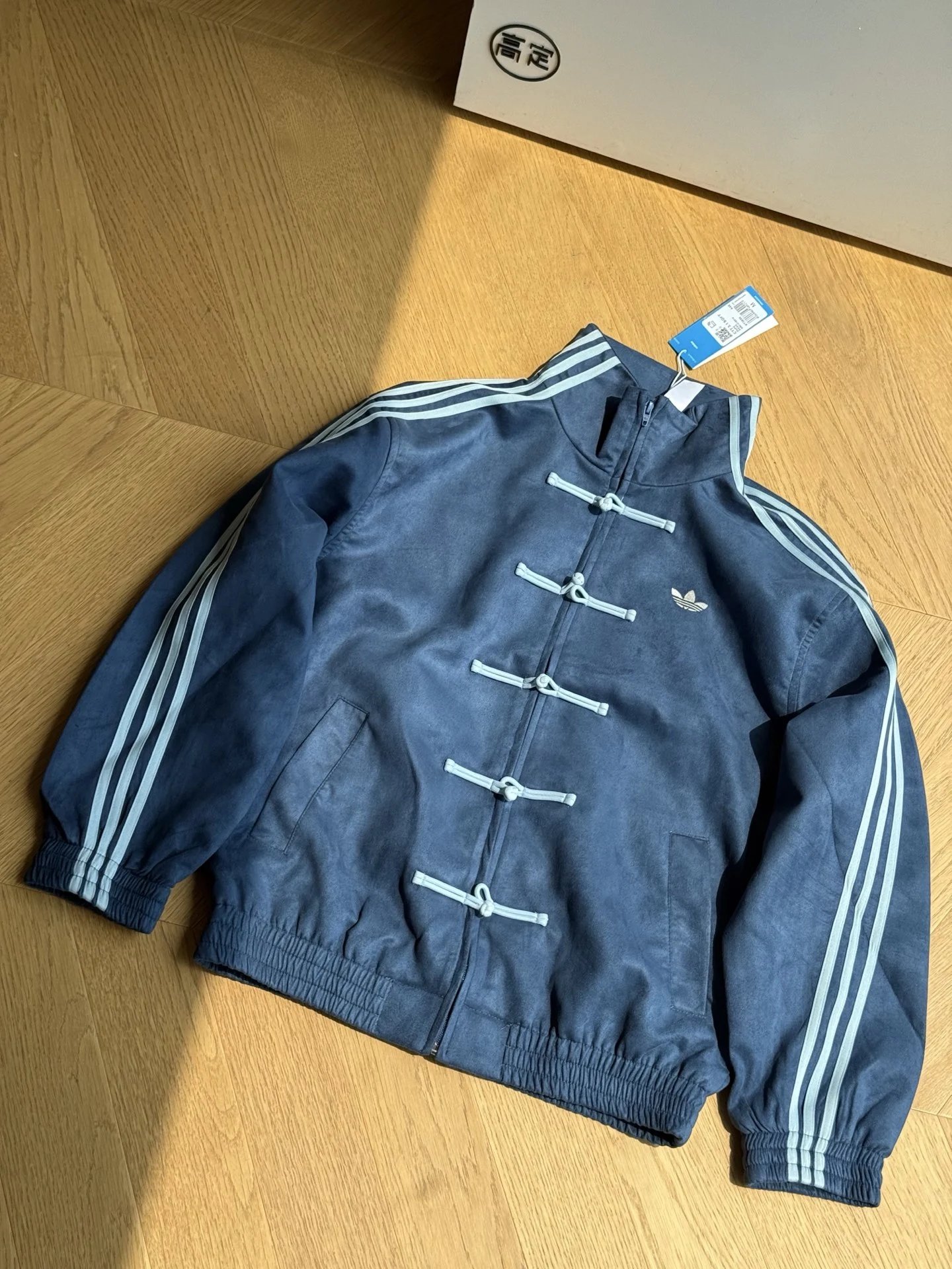 Tang Suit Jacket Asphalt Blue (Blue Stripe)