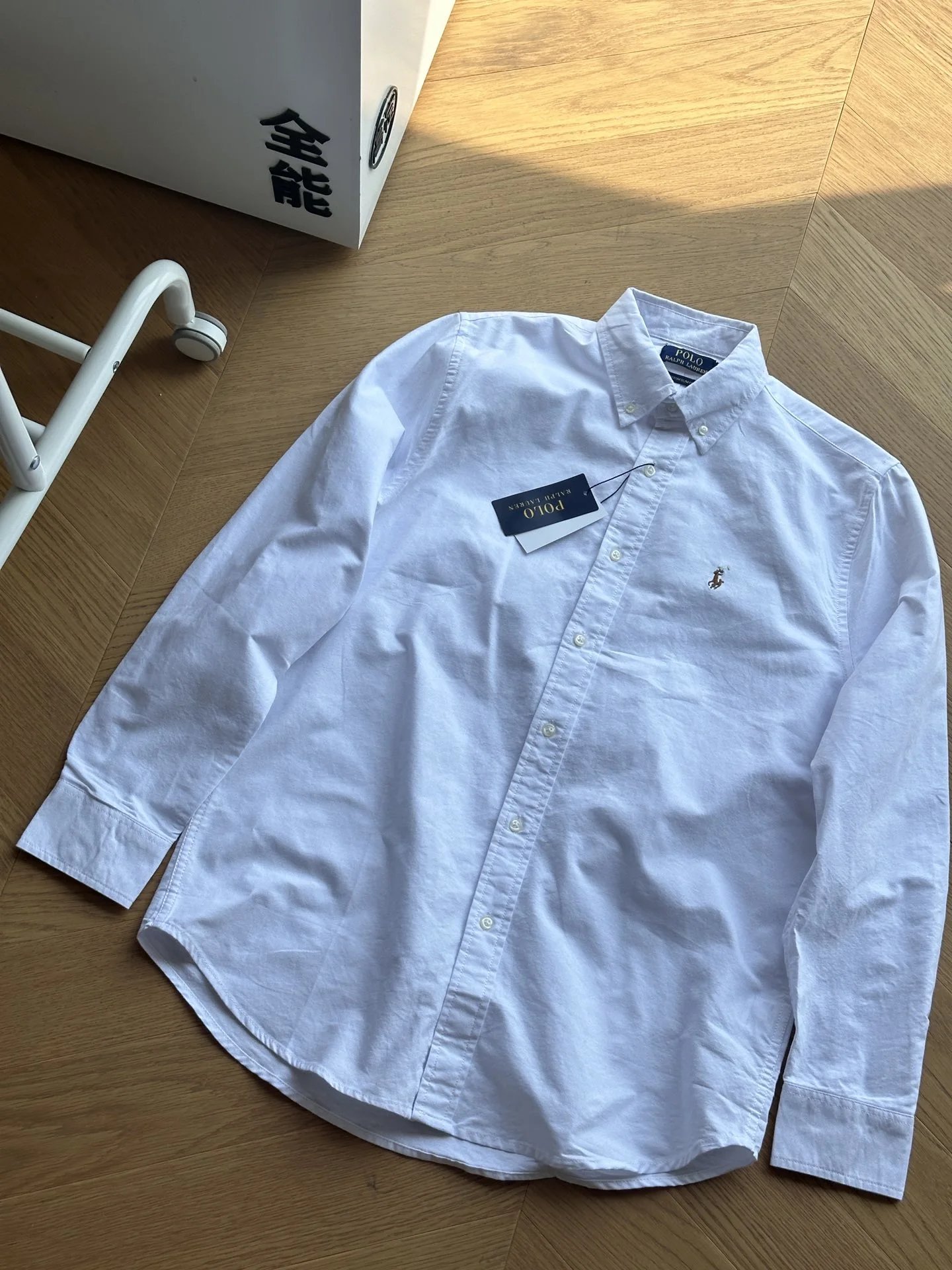 Ralph Lauren Shirt White