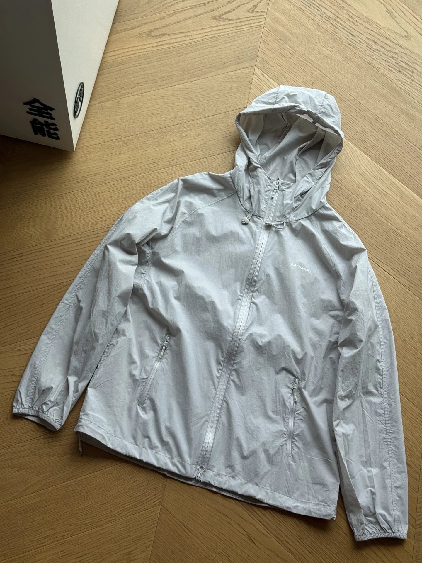 SLM original yarn sunscreen and splash proof hooded skin garment (gray)