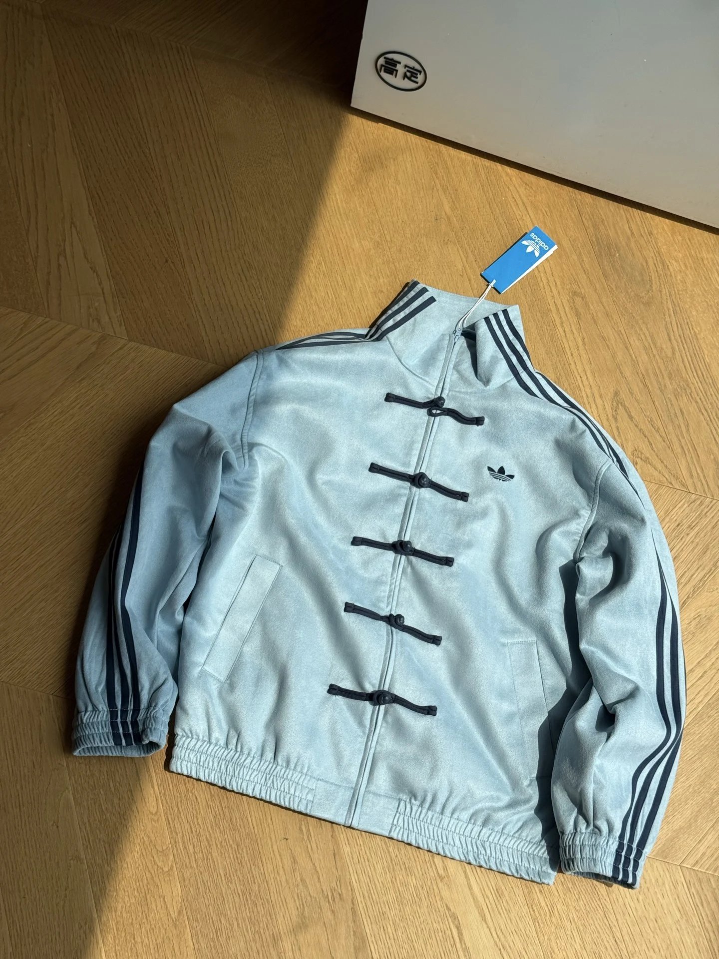 Tang Suit Jacket Light Blue