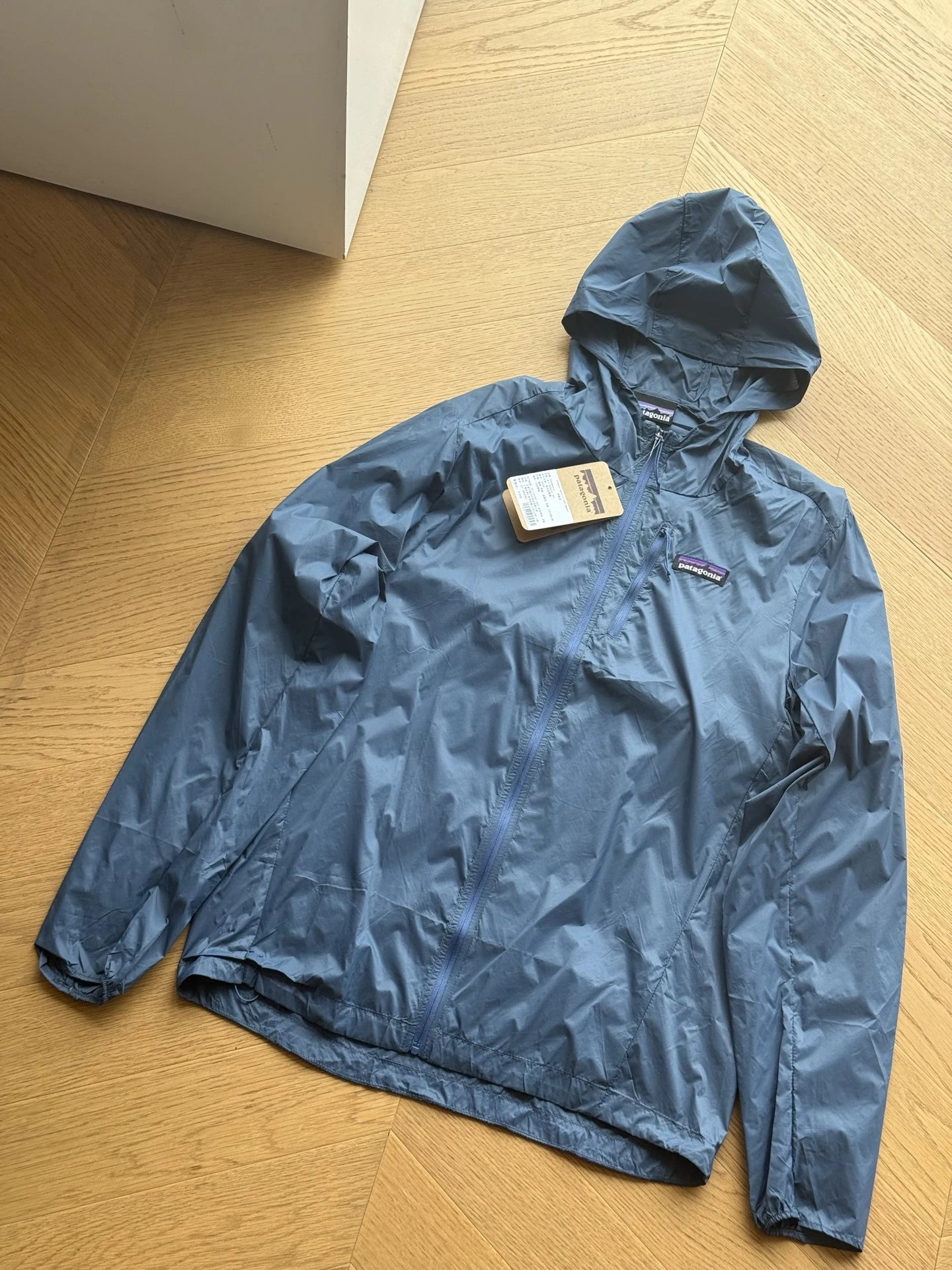 Patagonia Ultra Light Skin Windbreaker (Blue)