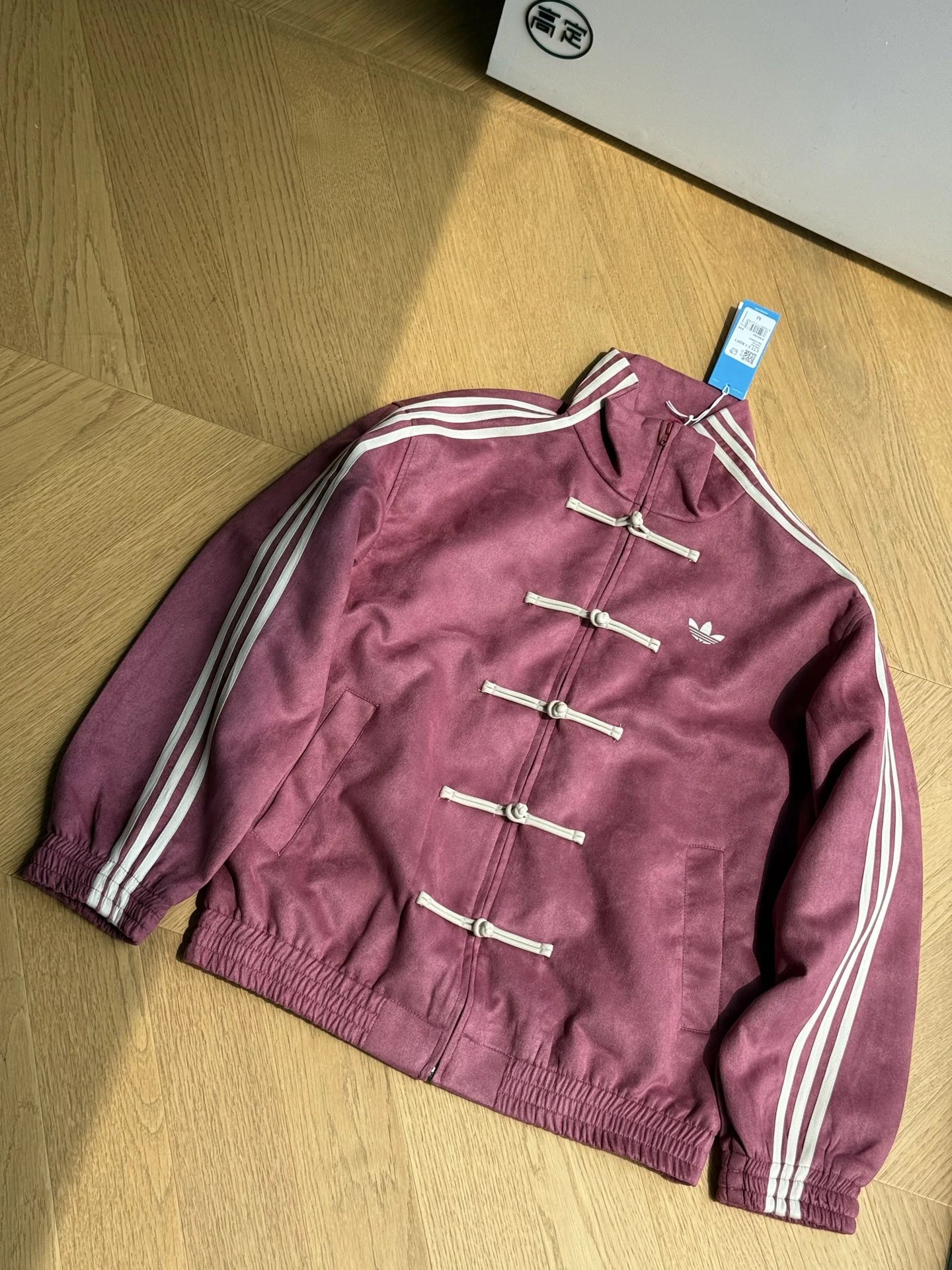Tang Suit Jacket Rose Red