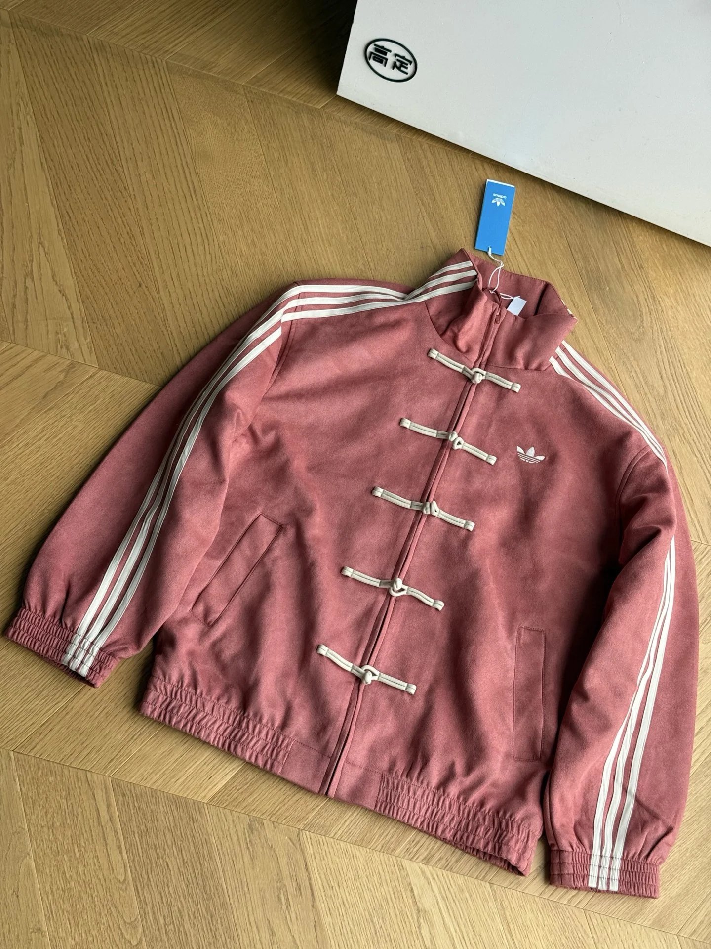 Tang Suit Jacket Brick Red