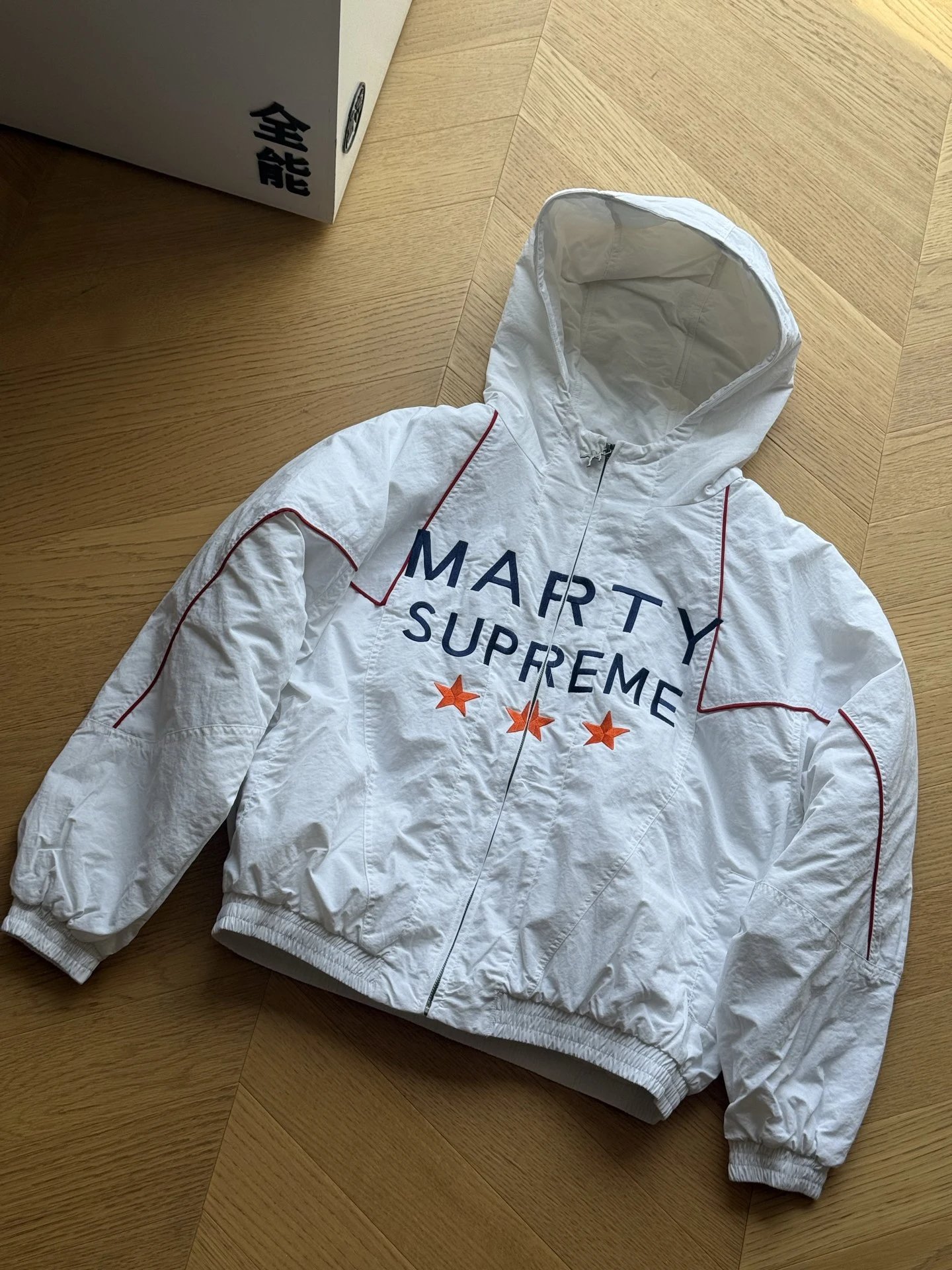 Nahmias co branded letter star pattern cotton jacket (white)
