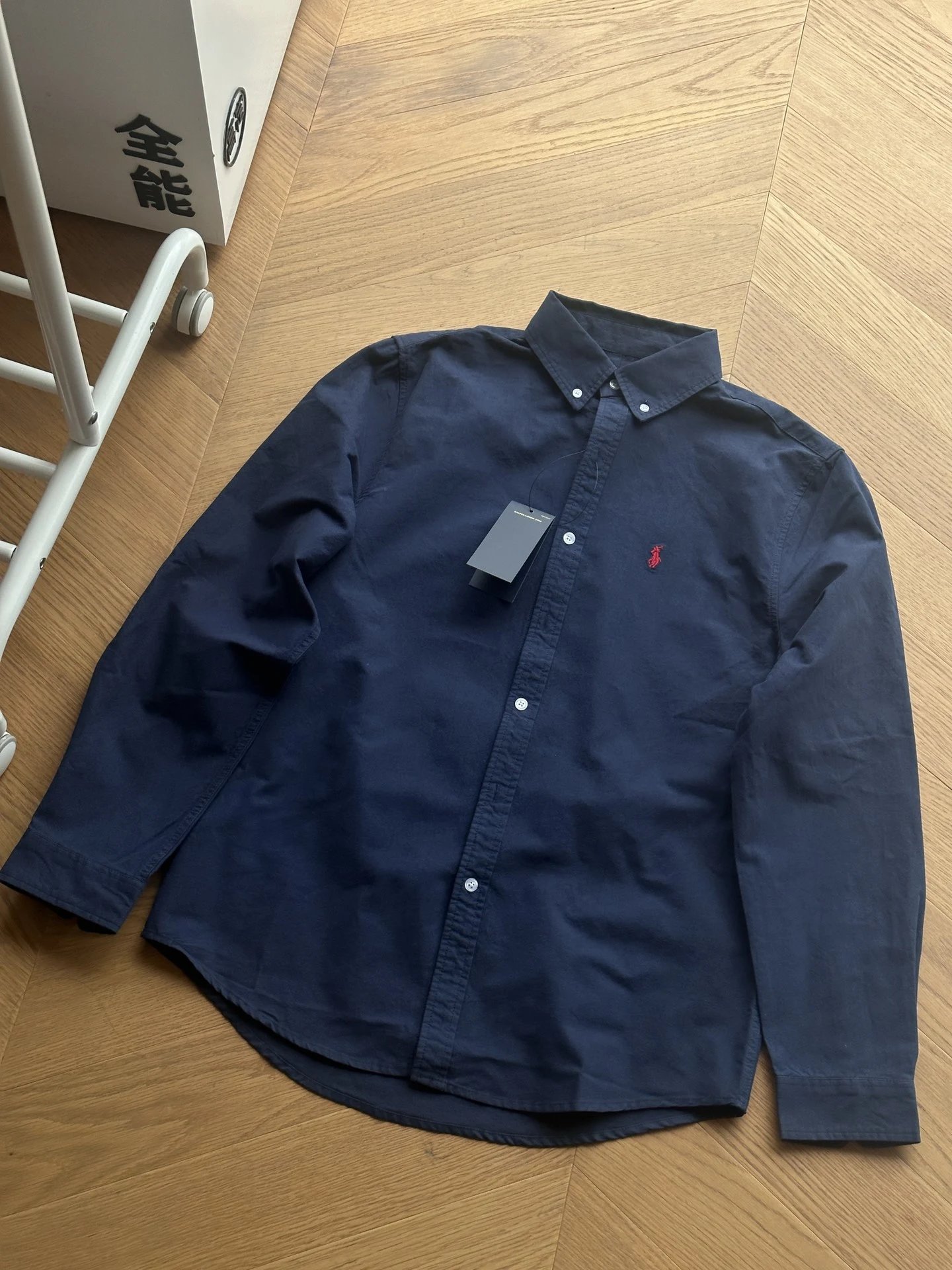 Ralph Lauren Solid Color Shirt Navy