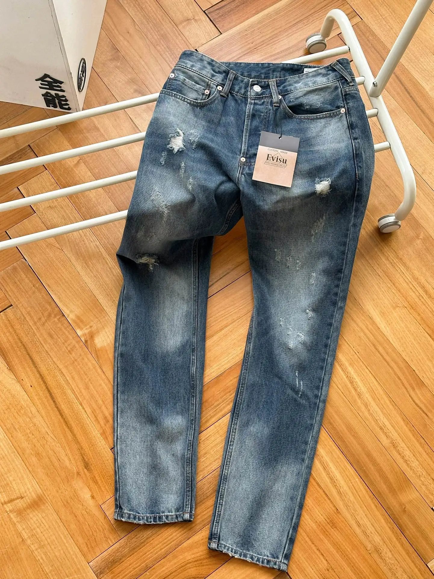 Evisu Ripped Jeans