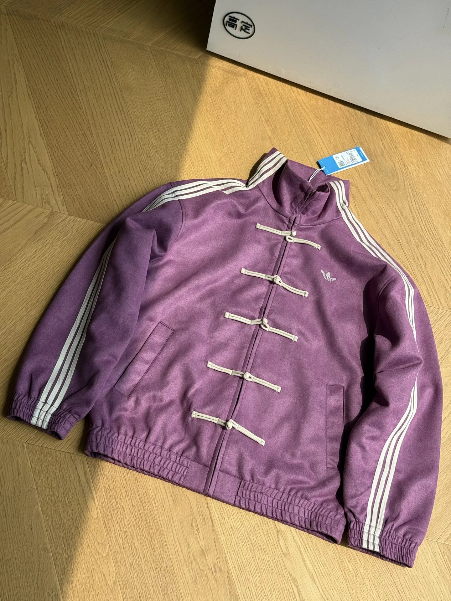 Tang Suit Jacket Purple