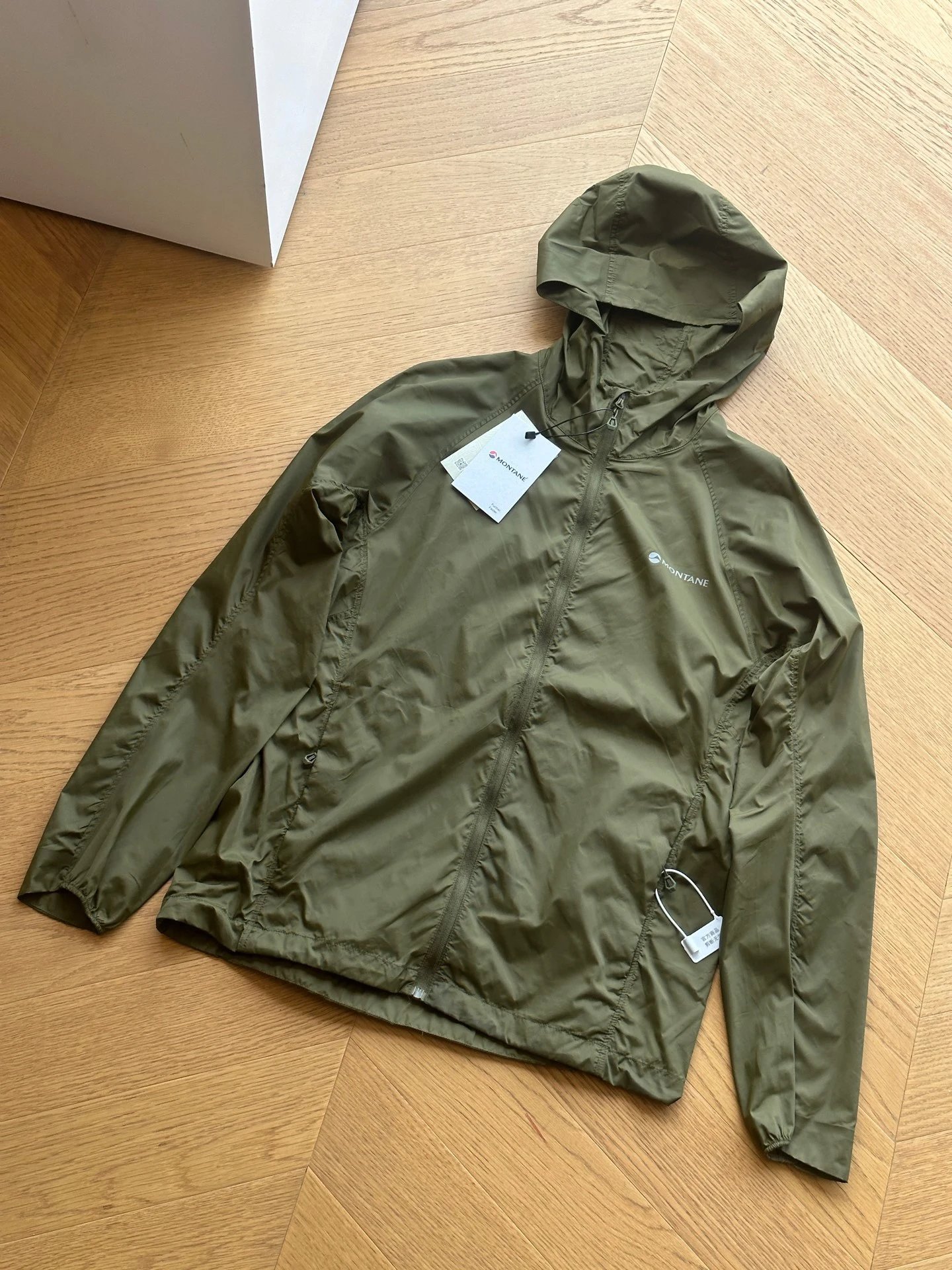 Montane Off road Lightweight Skin Coat (Military Green)