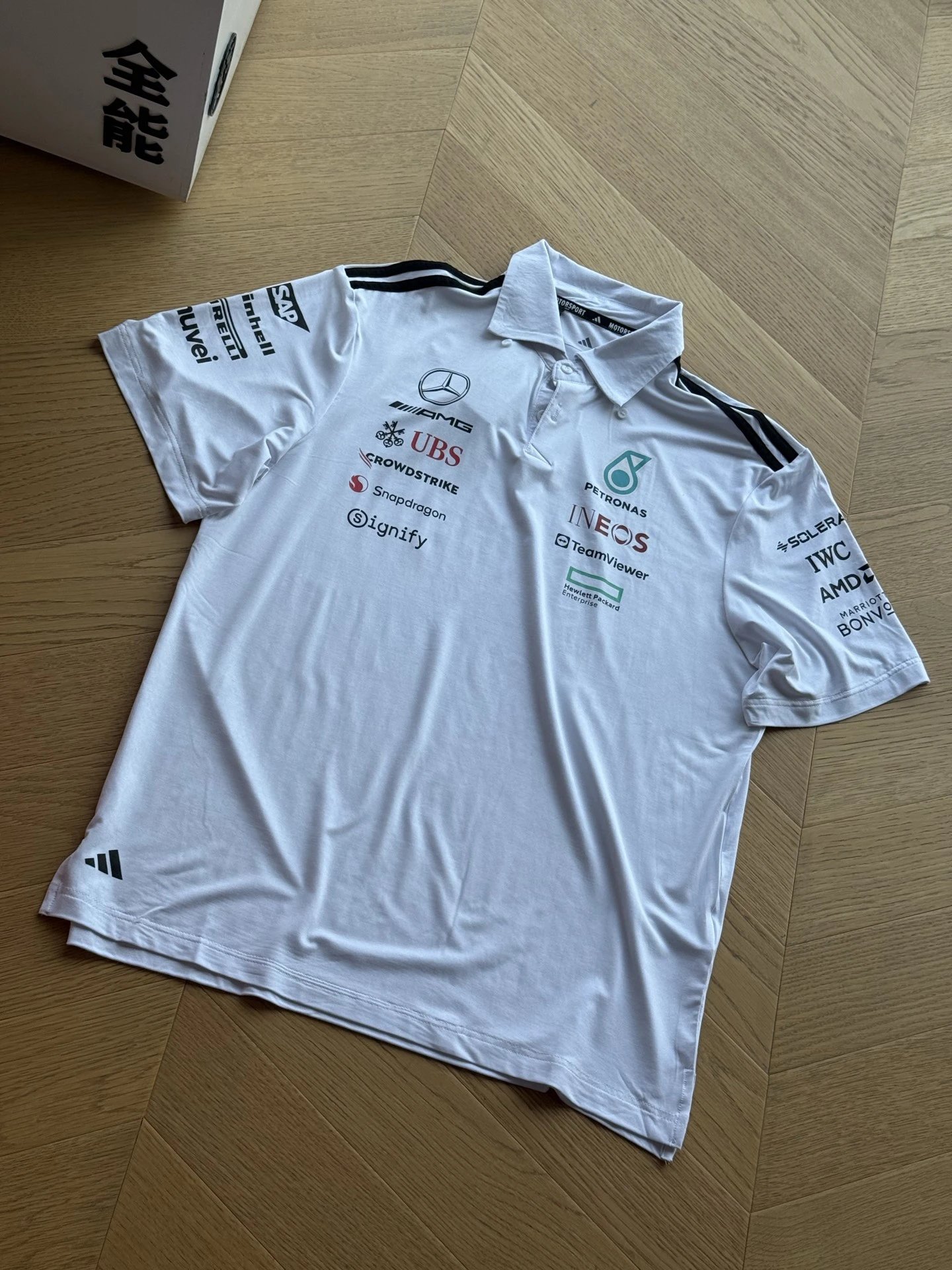 adidas Mercedes-AMG Petronas F1 Team Polo Shirt White