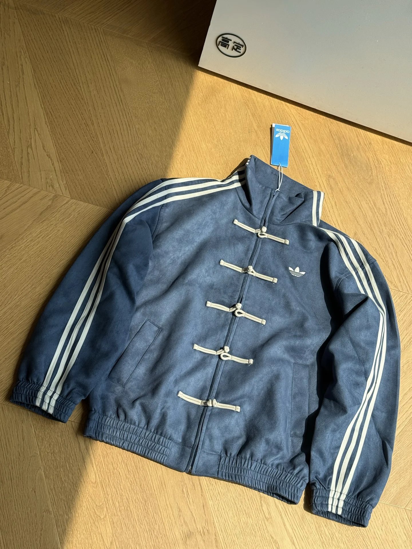 Tang Suit Jacket Dark Blue (White Stripe)