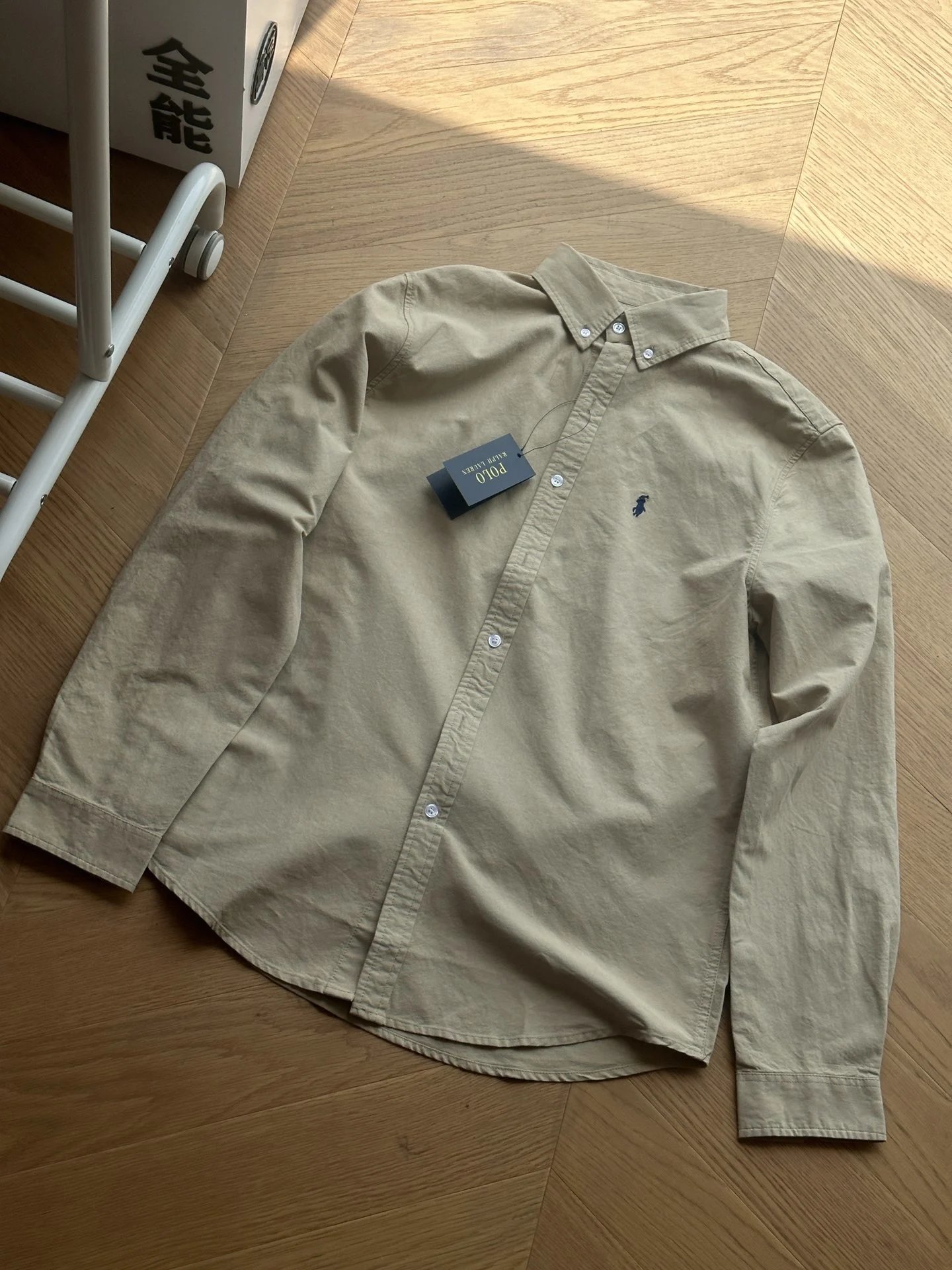 Ralph Lauren Solid Color Shirt Khaki