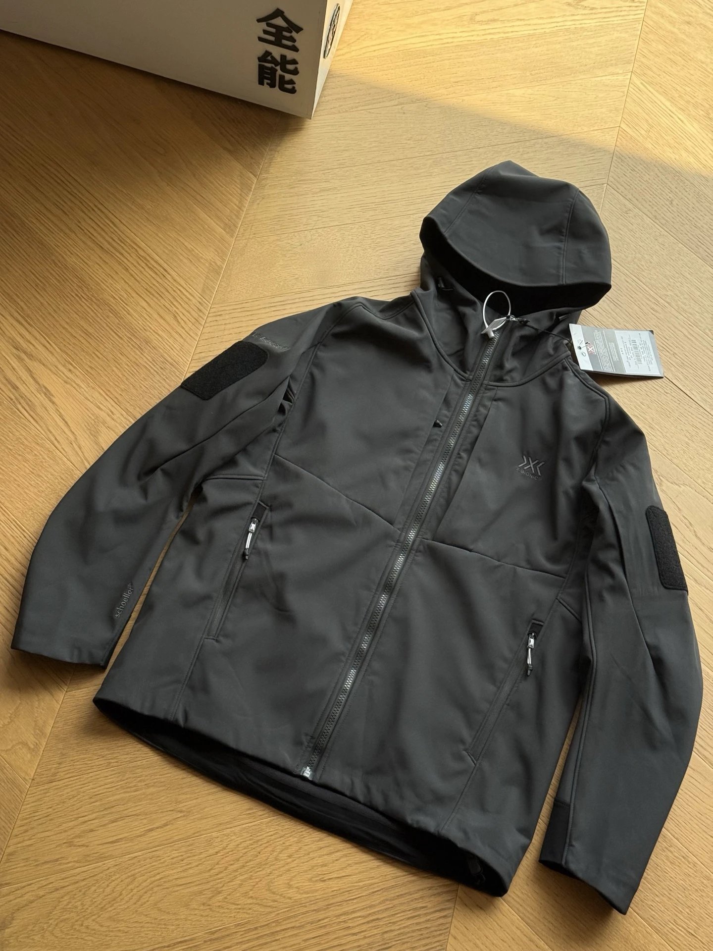Wind shield hooded warm soft shell submachine jacket (gray)