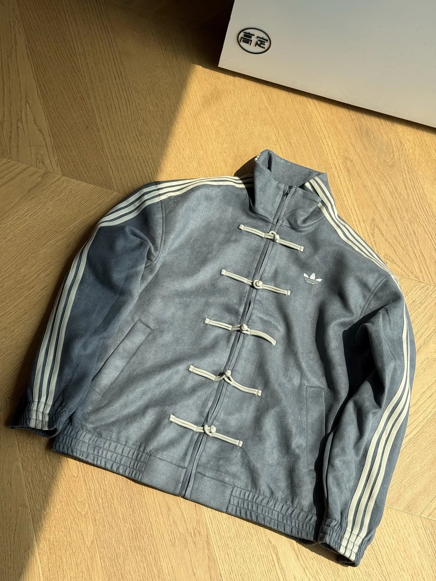 Tang Suit Jacket Gray