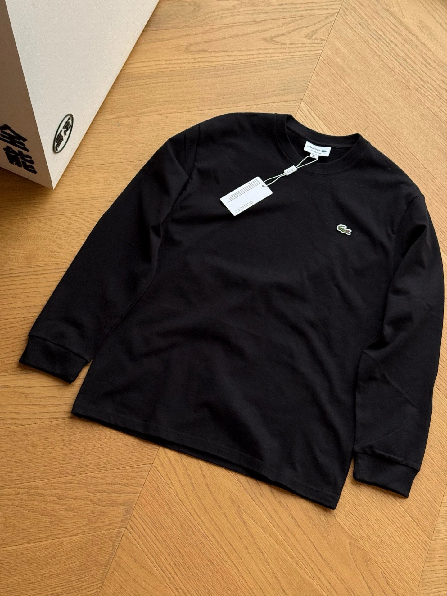 Fish logo classic long sleeved black