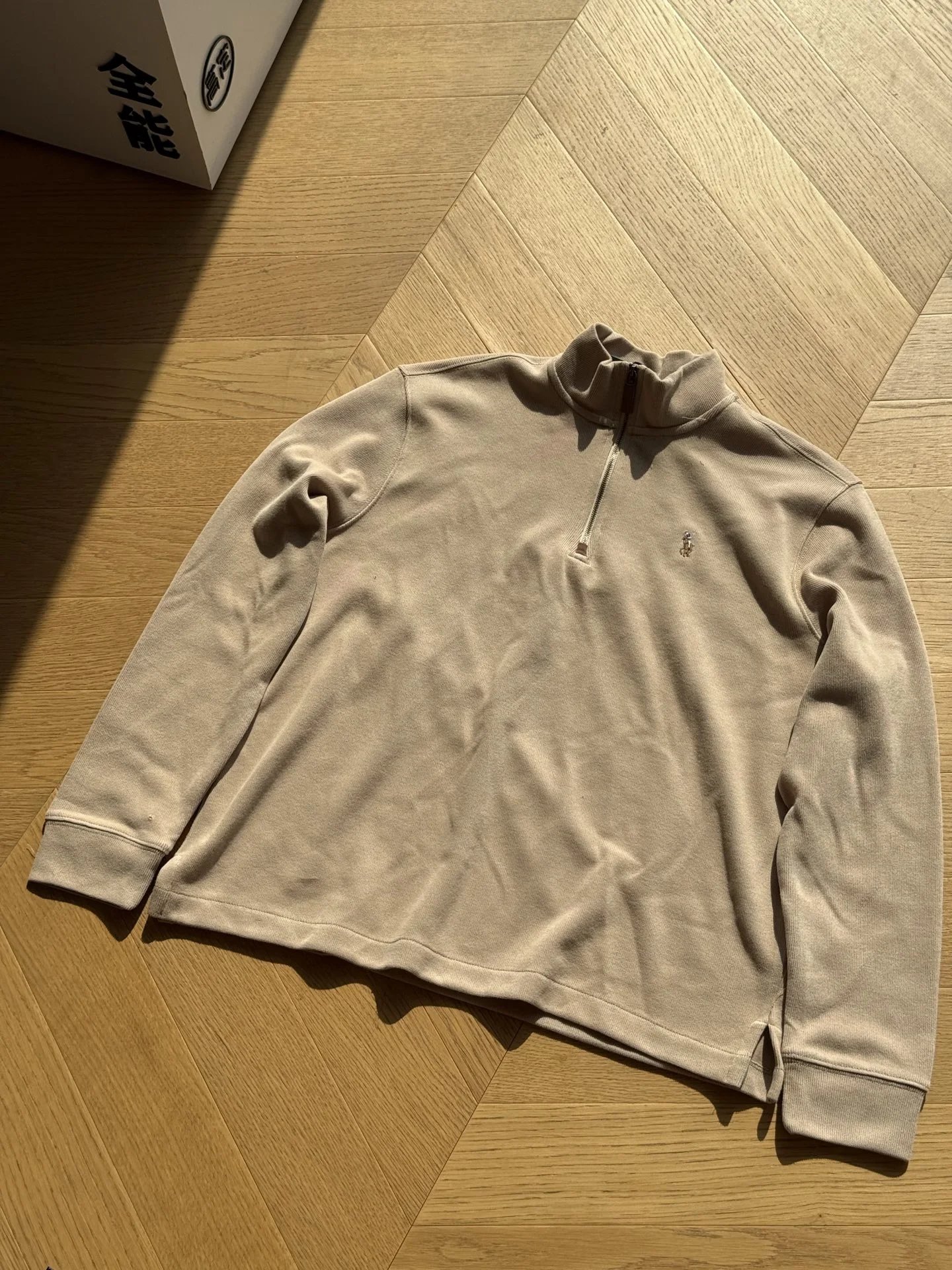 Color Logo Half-Zip Fleece Stand Collar (Khaki)