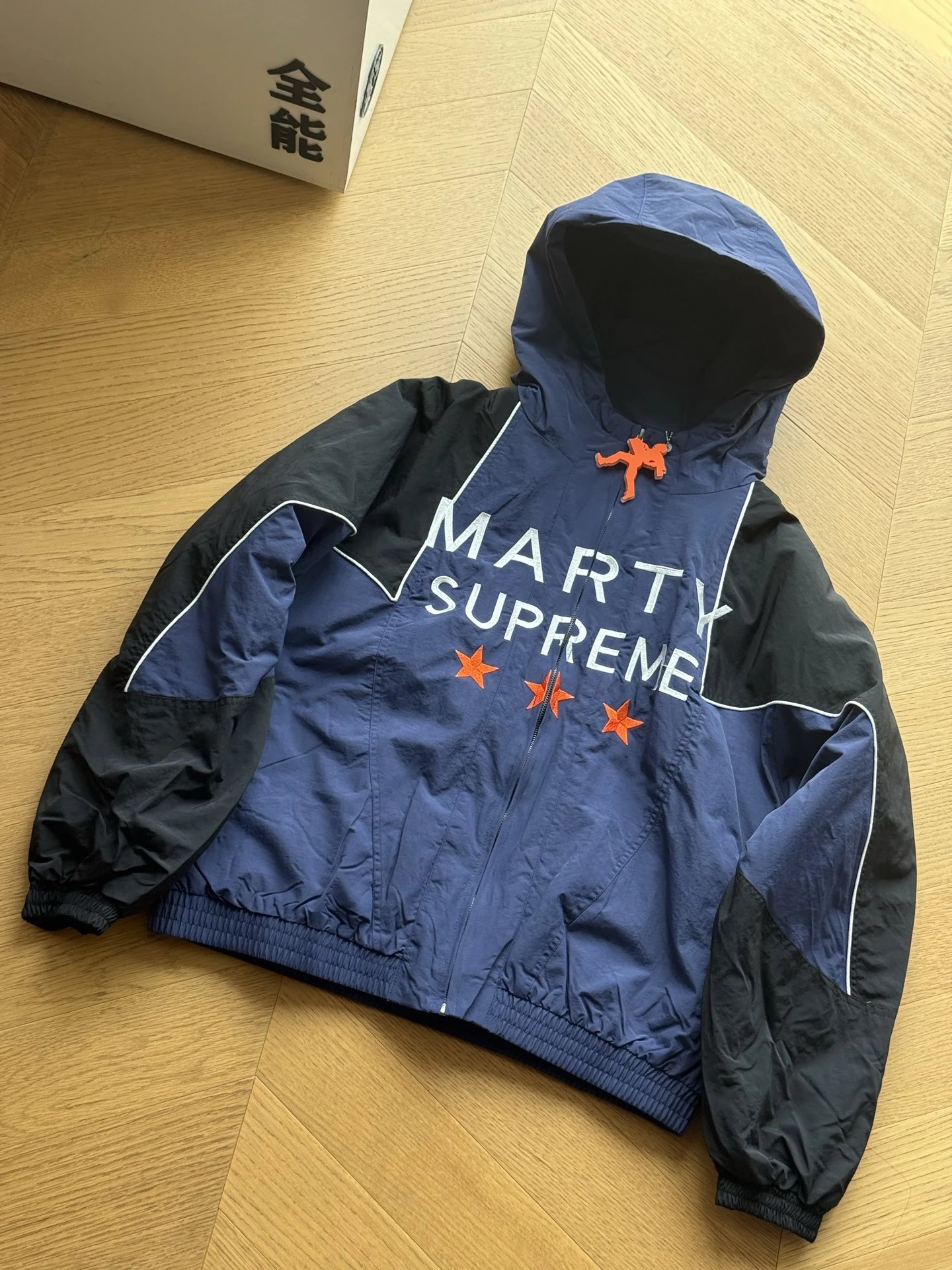 Nahmias co branded letter star pattern cotton jacket (navy blue)
