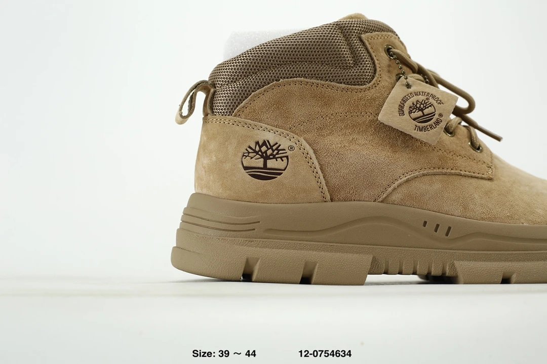 Suede Ankle Boots Taupe - Gallery Image 2 - Detailed View