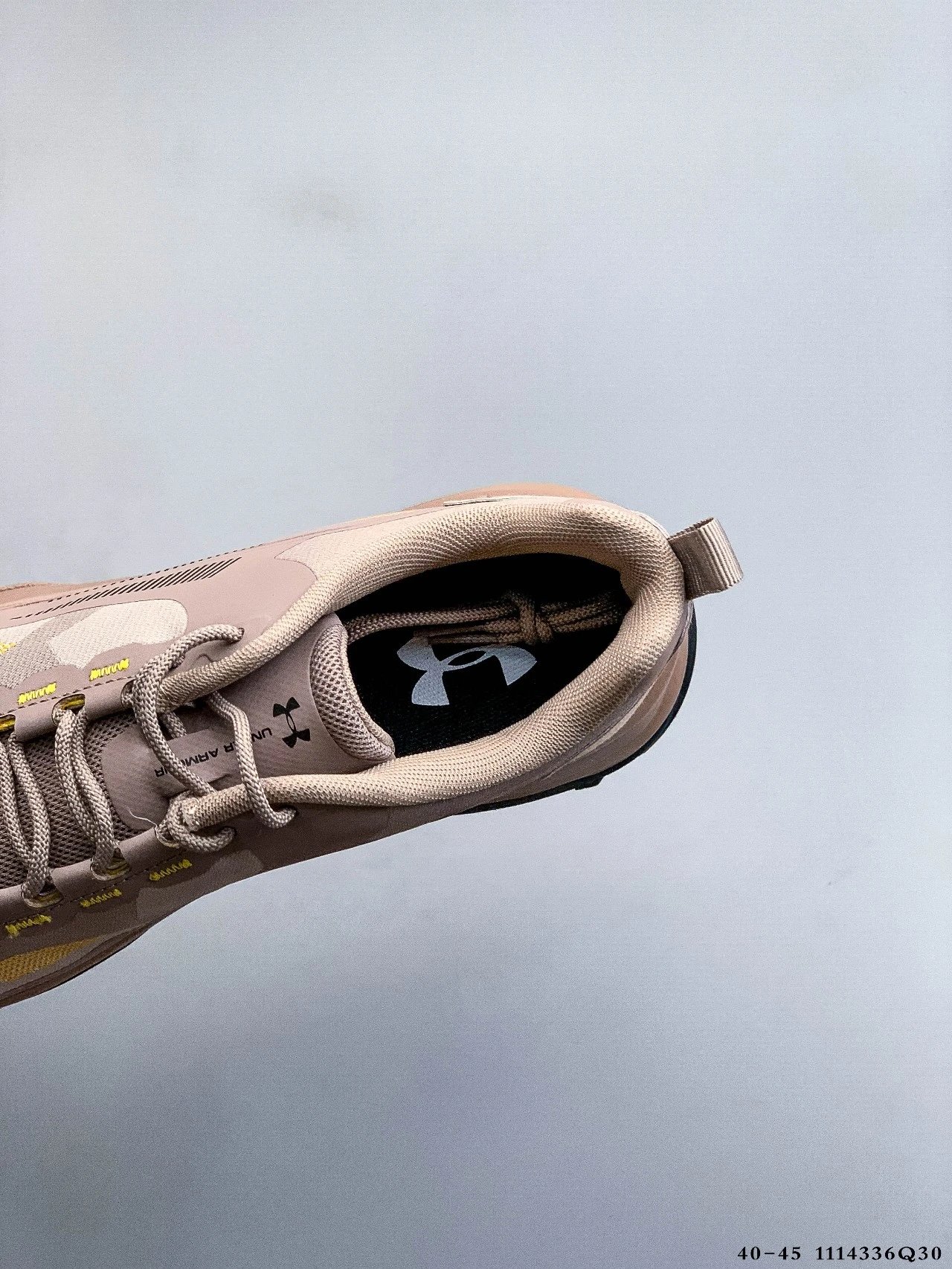 Trail Running Hiking Sneakers Anti-Slip Taupe - Gallery Image 4 - Detailed View