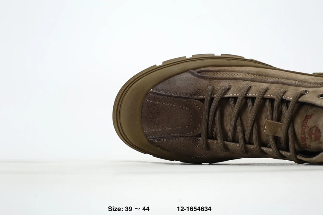 Outdoor Trekking Shoes Taupe - Gallery Image 6 - Detailed View