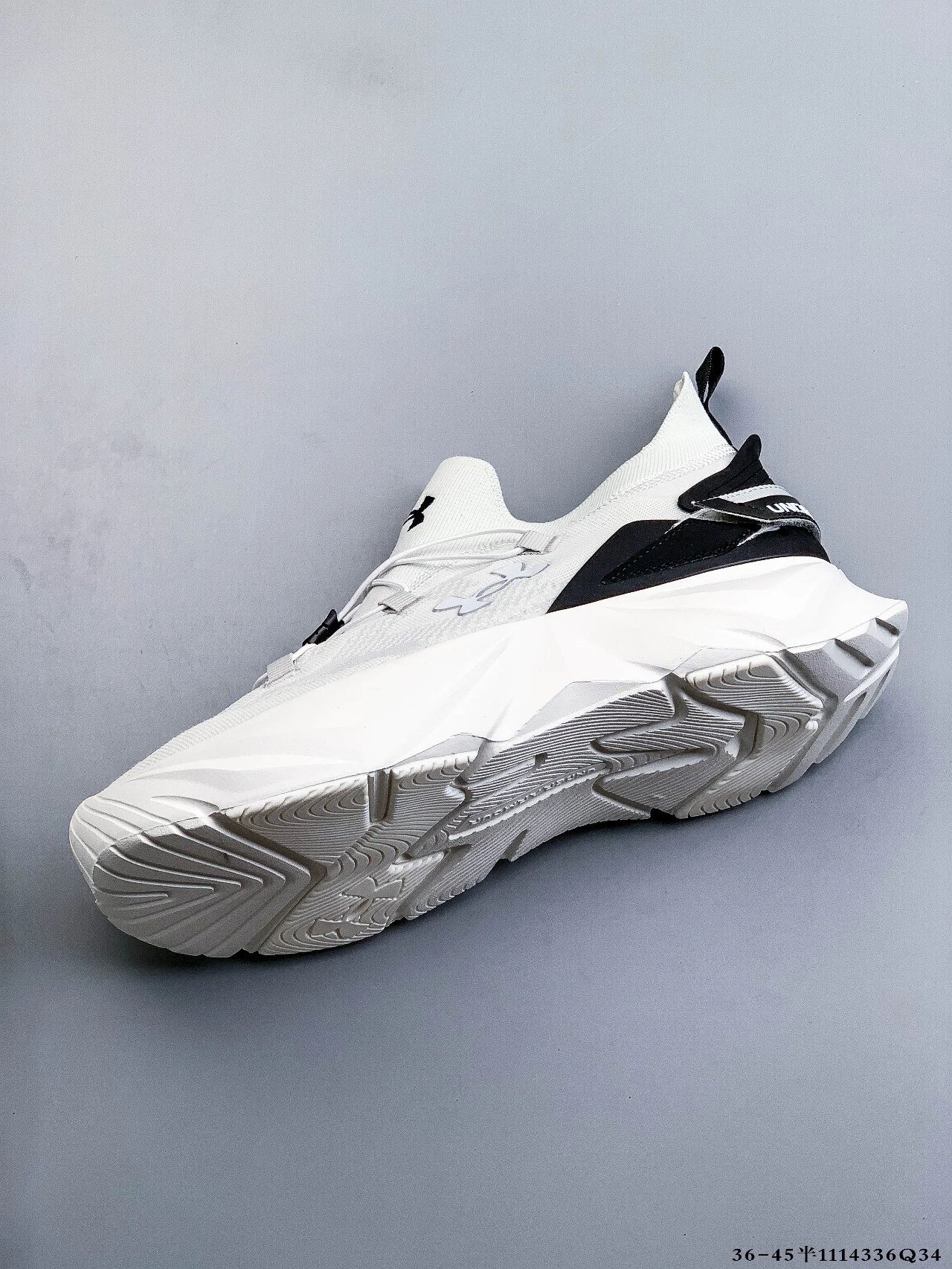 Summer Mesh Hiking Sneakers Ivory White - Gallery Image 7 - Detailed View