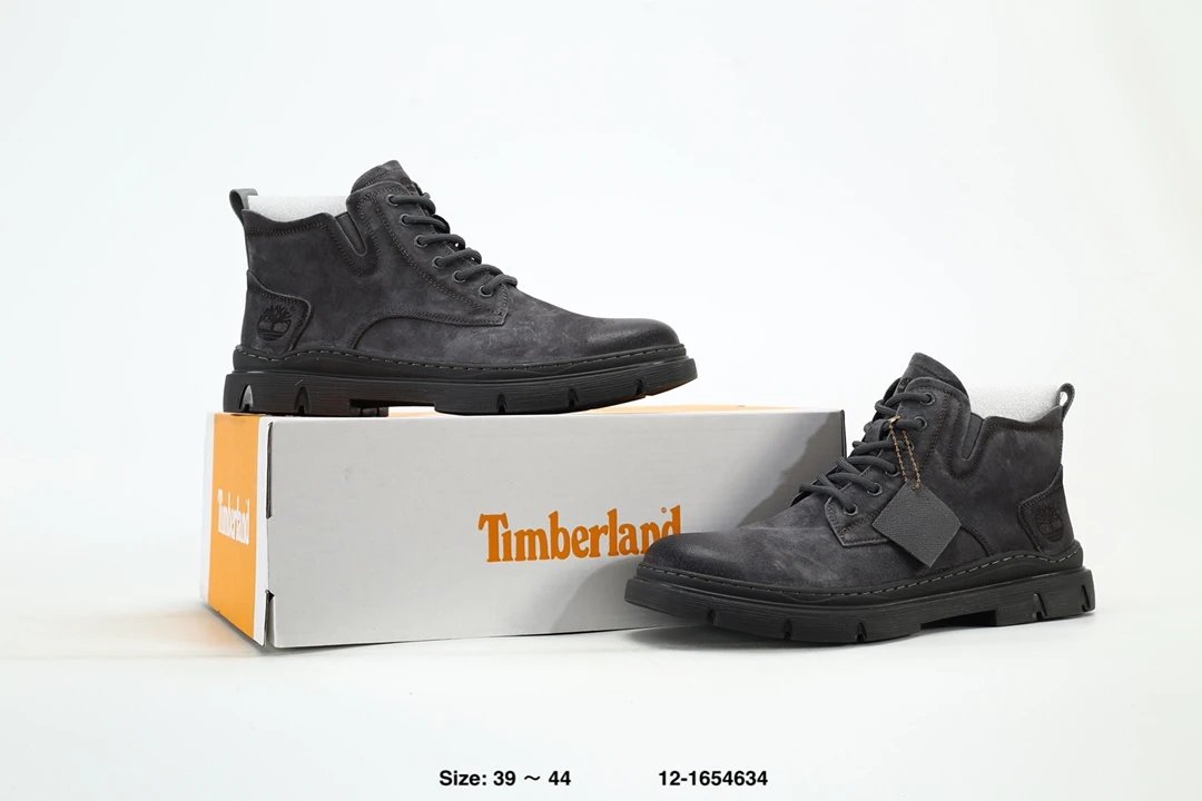 High-Top Outdoor Hiking Boots Charcoal - Gallery Image 1 - Detailed View