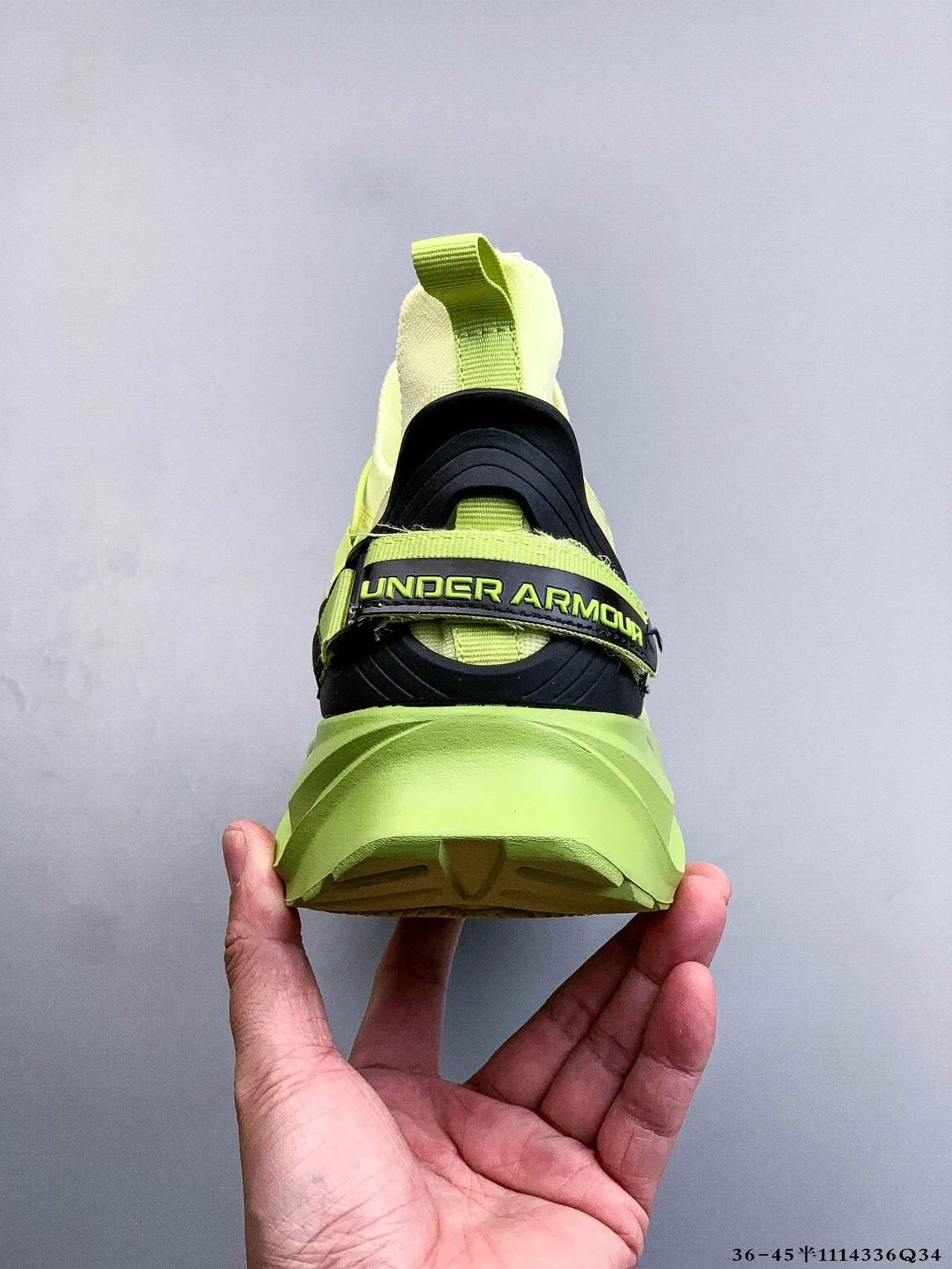 Summer Trail Running Sneakers Lime Green - Gallery Image 6 - Detailed View