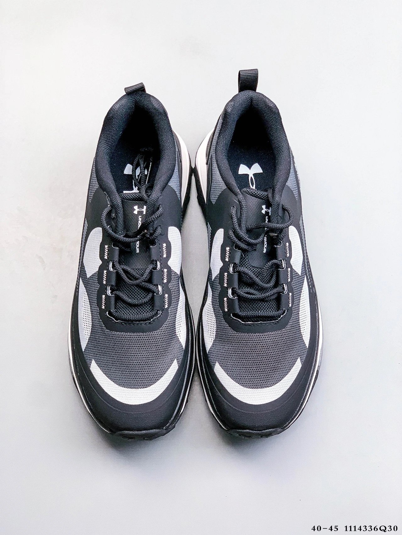 Trail Running Sneakers Shock Absorb Obsidian Black - Gallery Image 9 - Detailed View