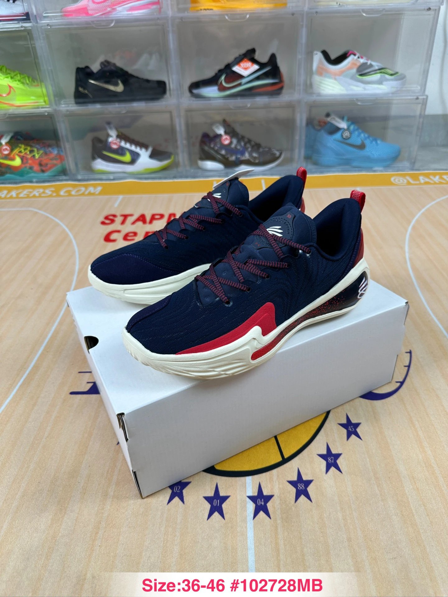 Curry 12 Knit Basketball Shoes Navy Crimson - Gallery Image 3 - Detailed View
