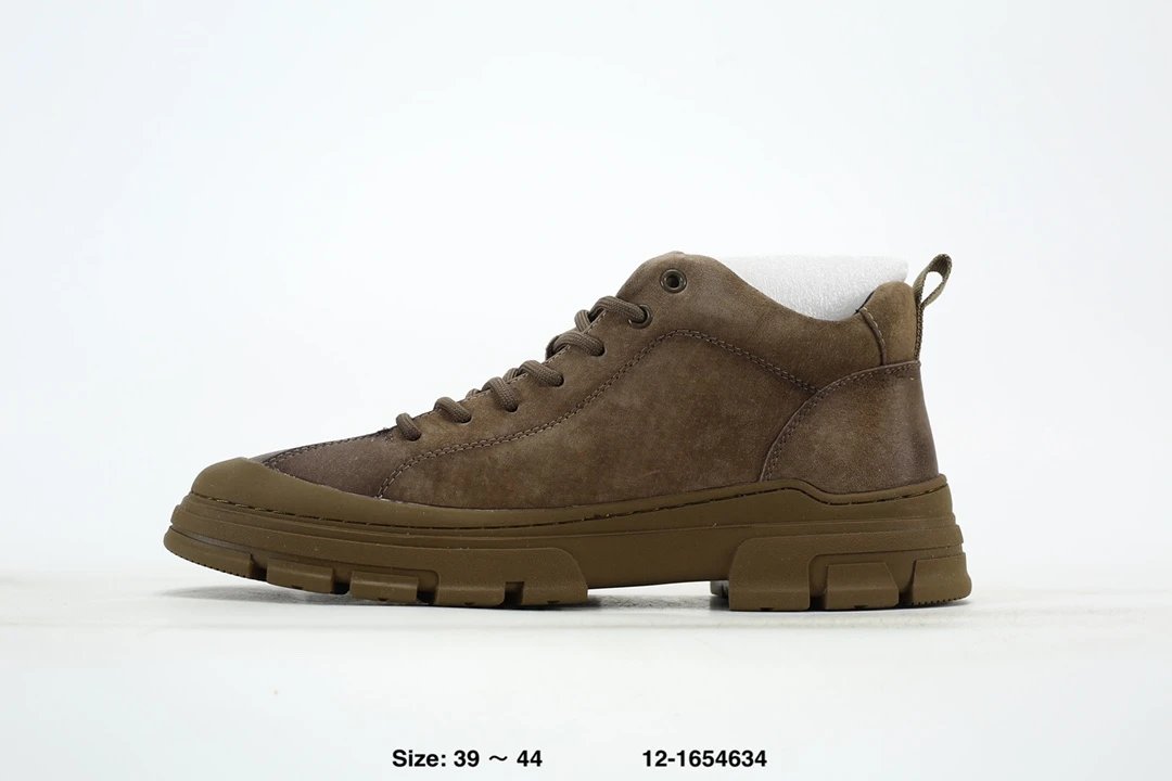 Outdoor Trekking Shoes Taupe - Gallery Image 4 - Detailed View