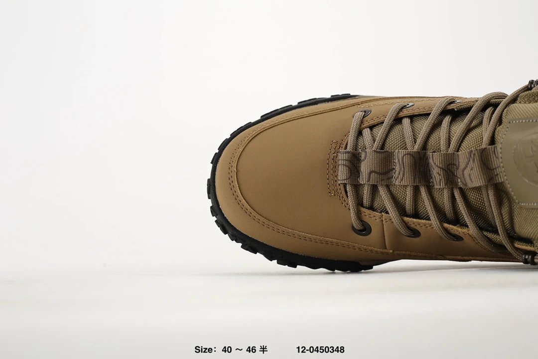 Outdoor Hiking Boots Beige - Gallery Image 5 - Detailed View