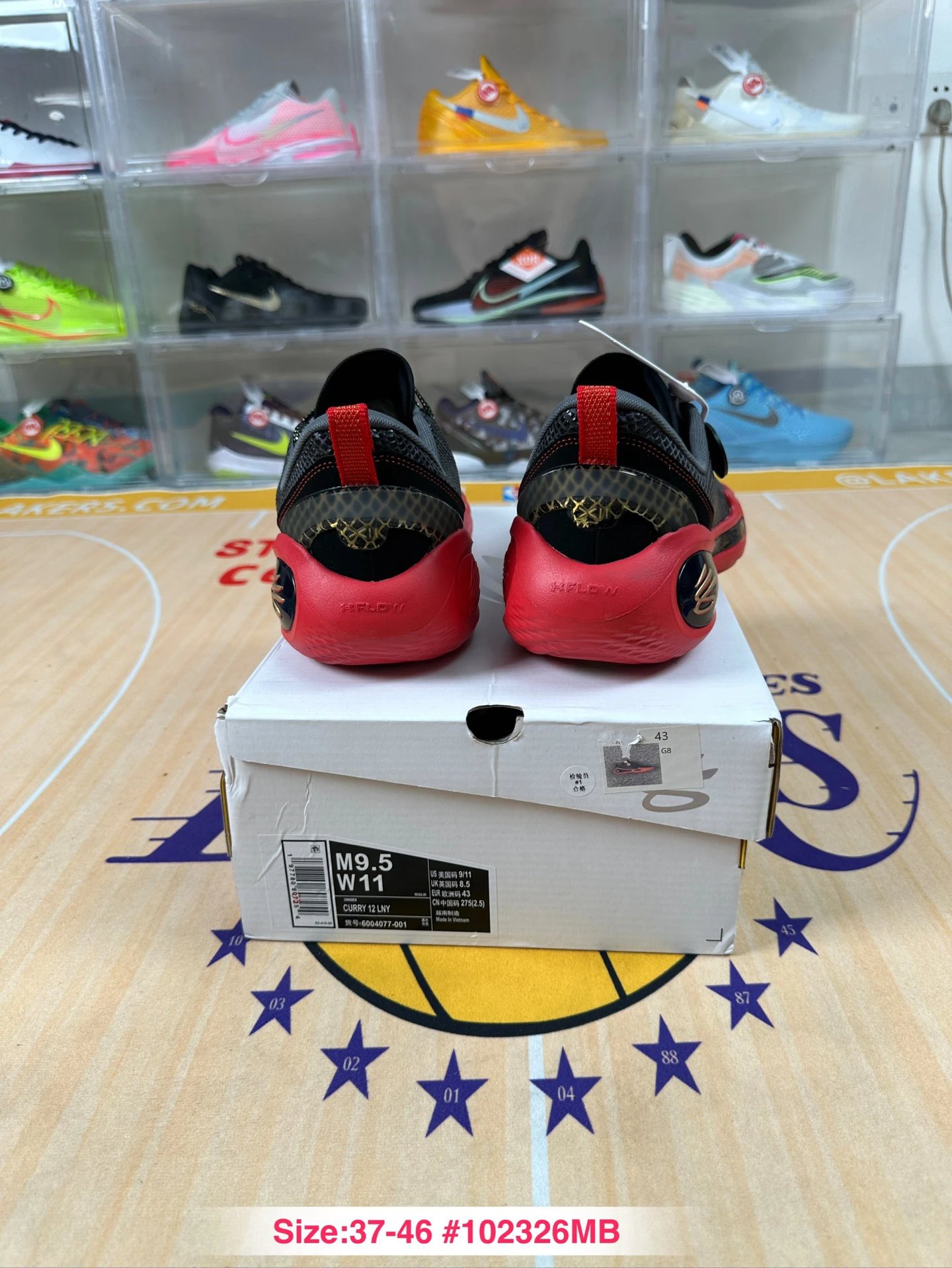 Curry 12 Mesh Basketball Shoes Crimson Red - Gallery Image 4 - Detailed View