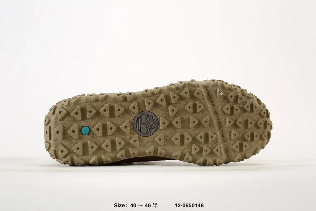 Outdoor Hiking Boots Tan - Gallery Image 7 - Detailed View