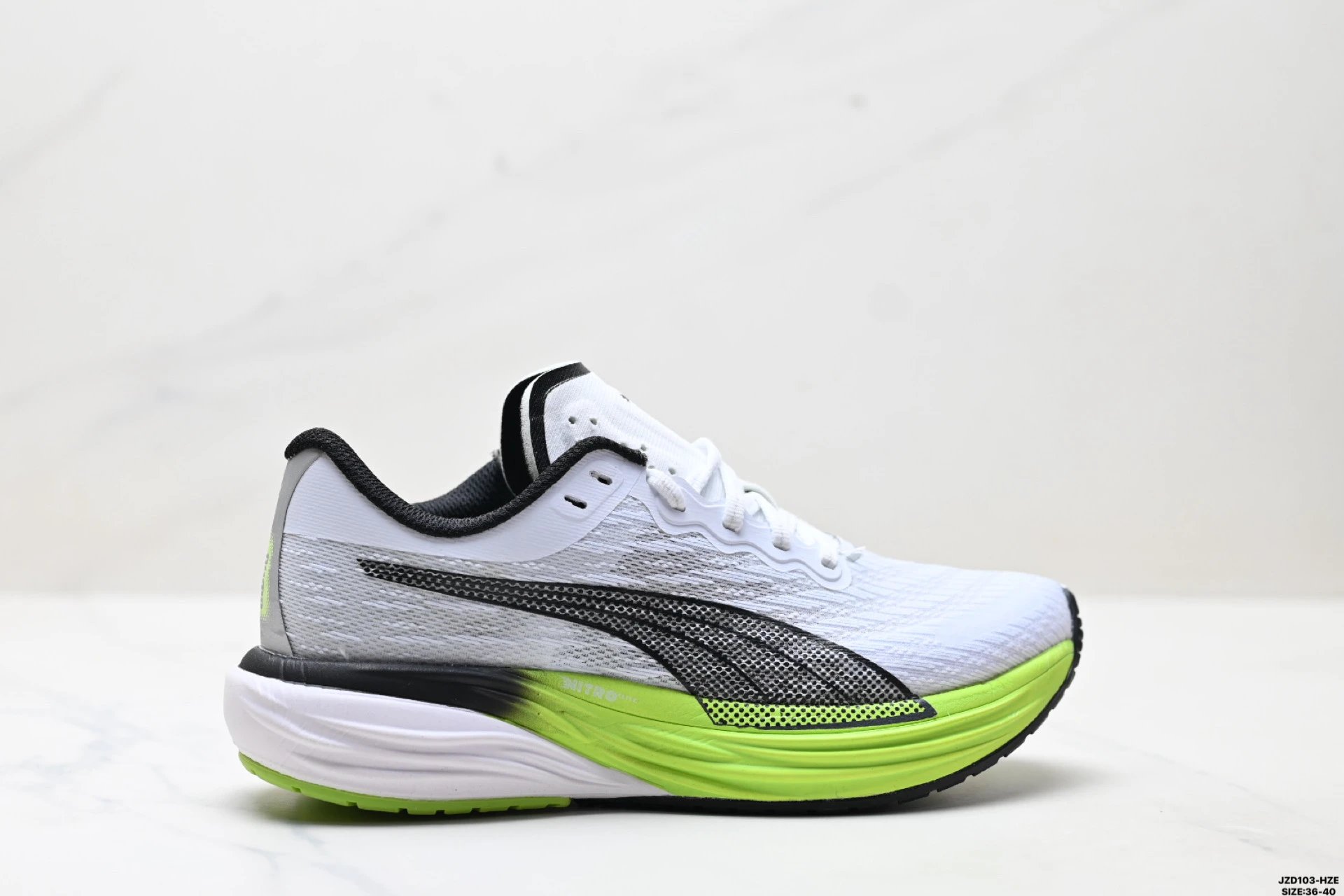 PUMA Deviate NITRO Shoes Multicolor - Gallery Image 2 - Detailed View