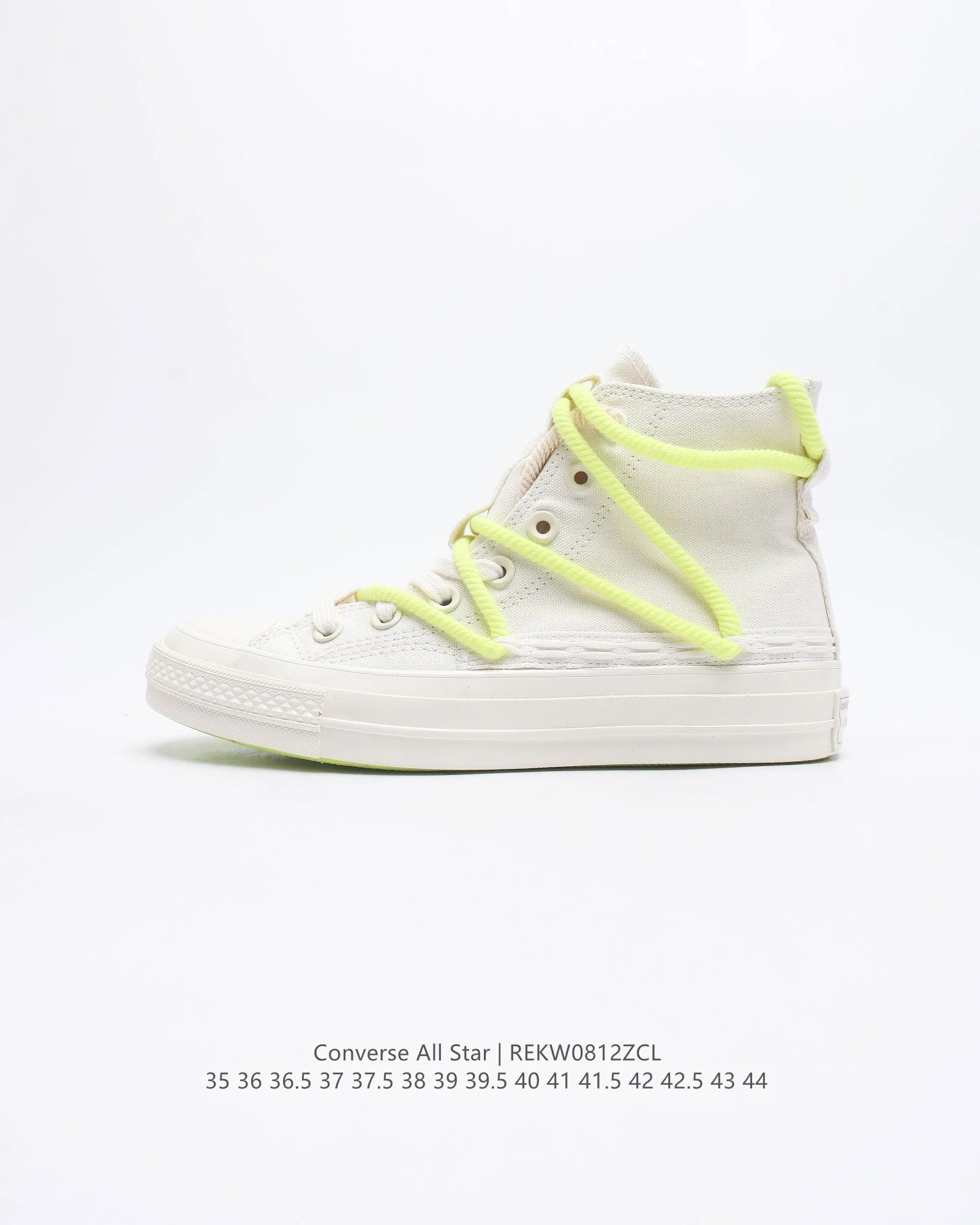 Unisex Canvas High Top Skate Shoes Ivory Lemon - Gallery Image 1 - Detailed View