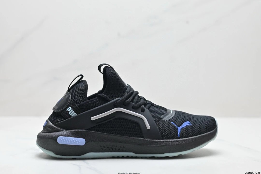 Puma Deviate Nitro 3 Multicolor Sneakers - Gallery Image 6 - Detailed View