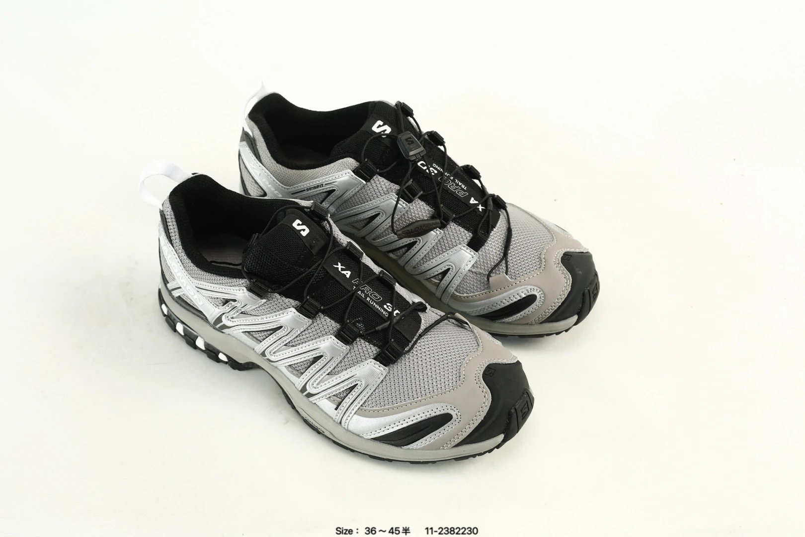 Outdoor Trail Running Shoes Silver - Gallery Image 8 - Detailed View