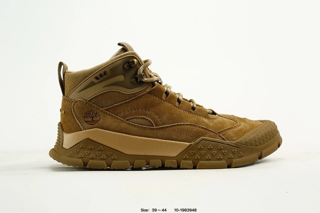 Suede Hiking Boots Taupe - Gallery Image 2 - Detailed View