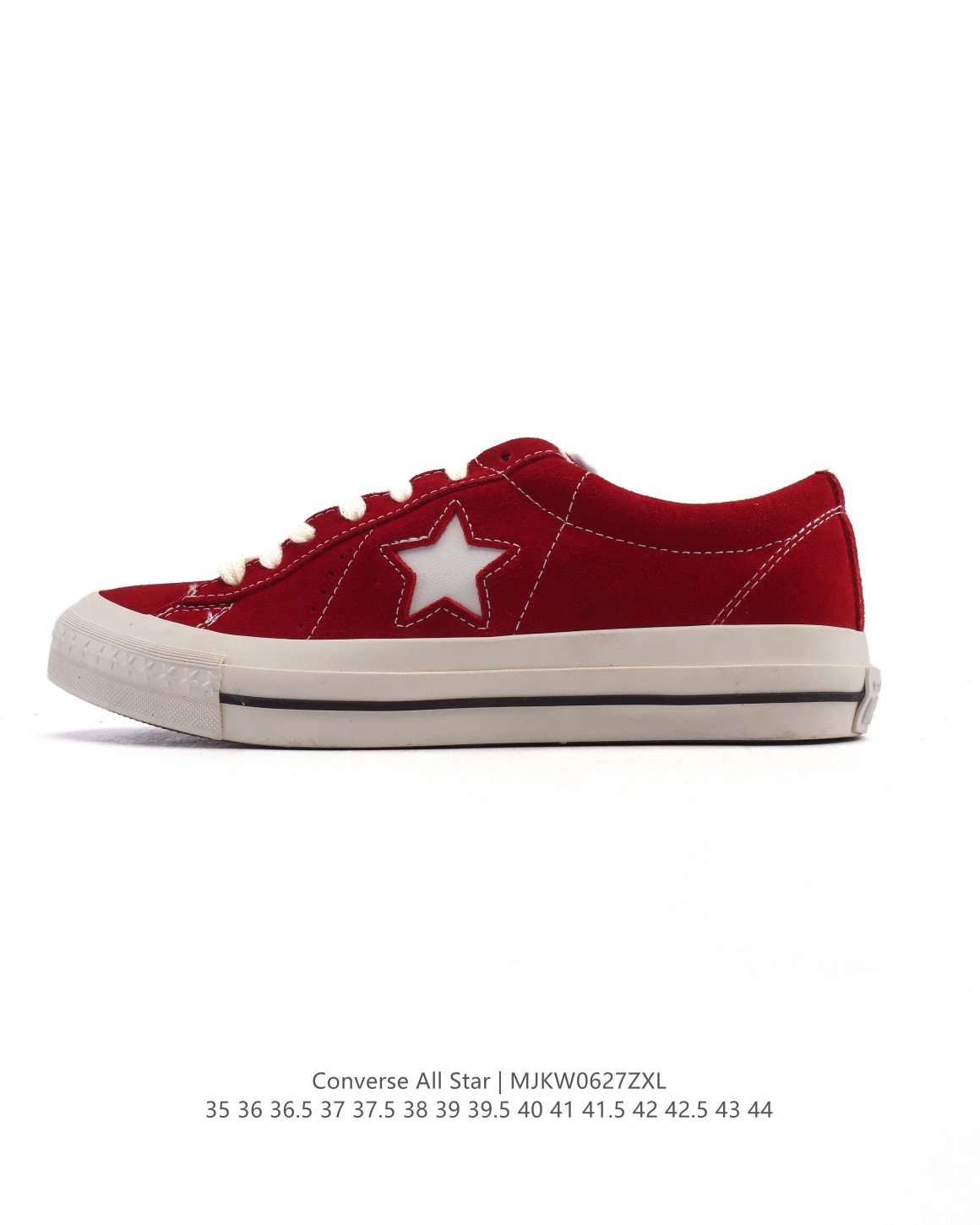 One Star 95 Suede Skate Shoes Crimson Red - Gallery Image 1 - Detailed View