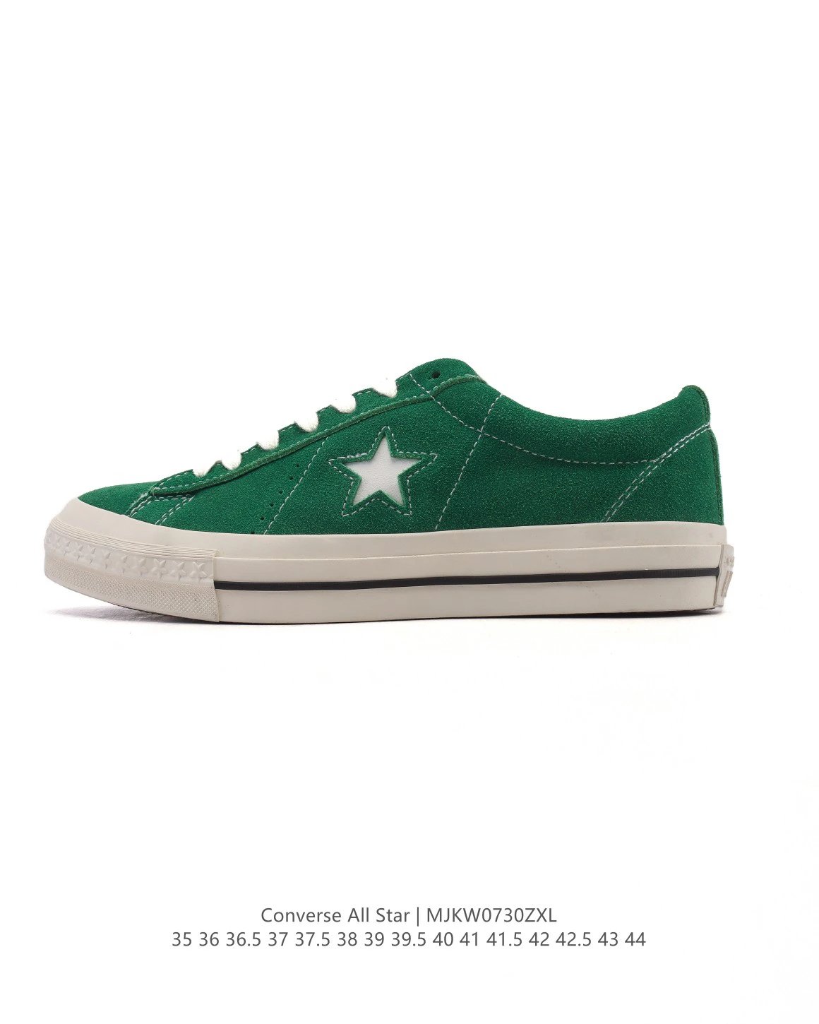 Retro Suede Skate Shoes Emerald Green - Gallery Image 1 - Detailed View