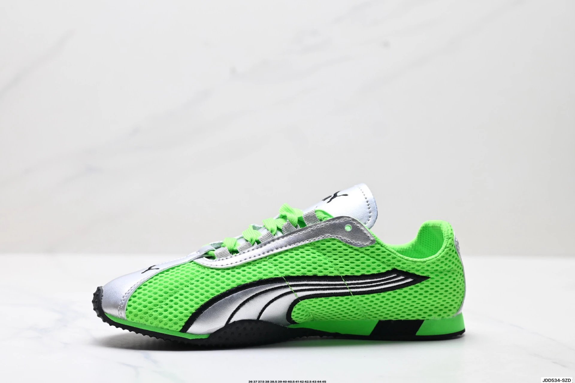 Puma H-Street Sneakers Green Silver - Gallery Image 3 - Detailed View