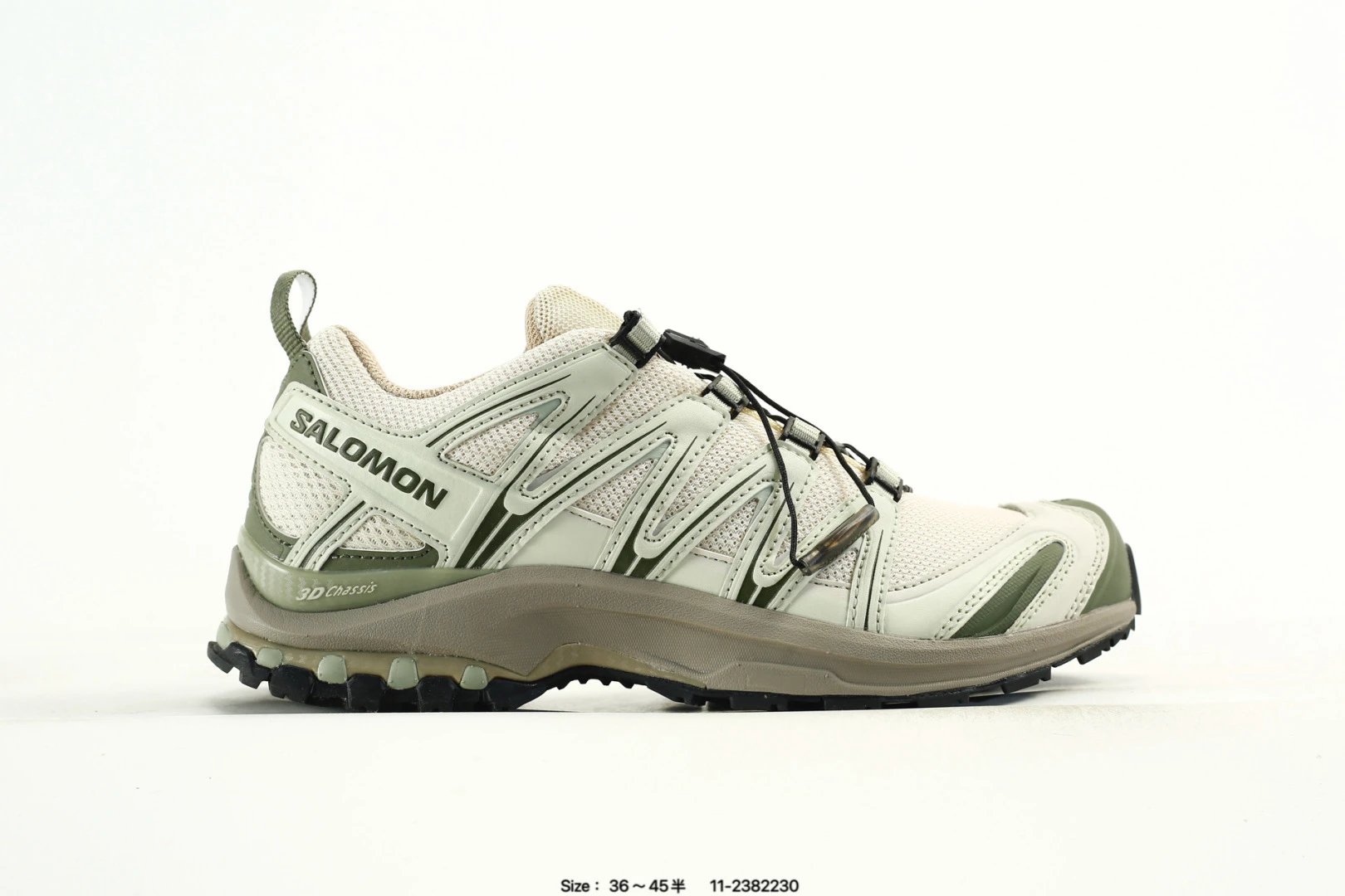 Outdoor Trail Sneakers Beige - Salomon - Cnfans - $41.94