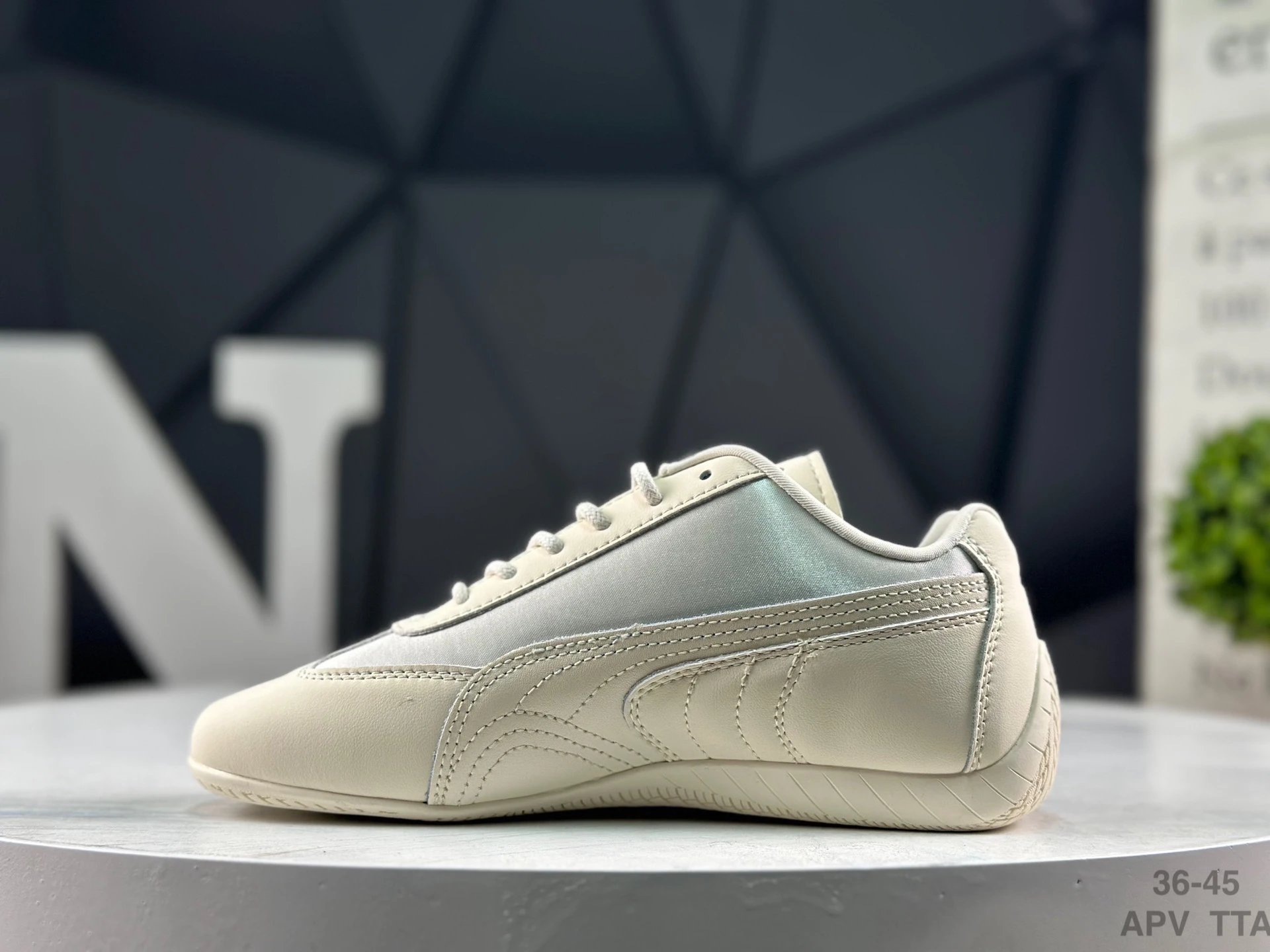 PUMA Speed OG Sneakers Beige - Gallery Image 2 - Detailed View