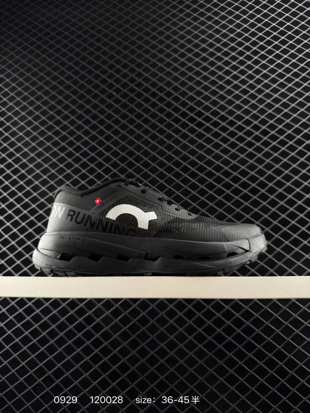 LOEWE x On Running Sneakers Black - Gallery Image 8 - Detailed View