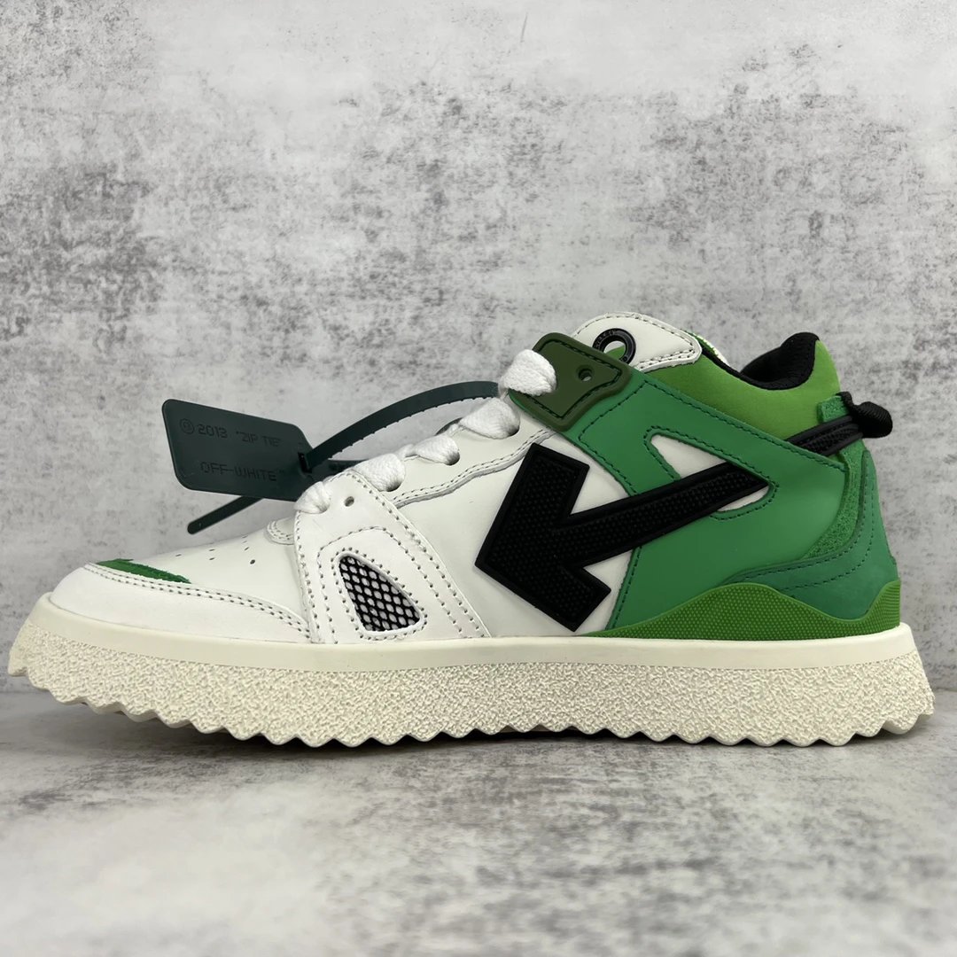 Retro Leather Low Top Sneakers Emerald Green - Gallery Image 7 - Detailed View