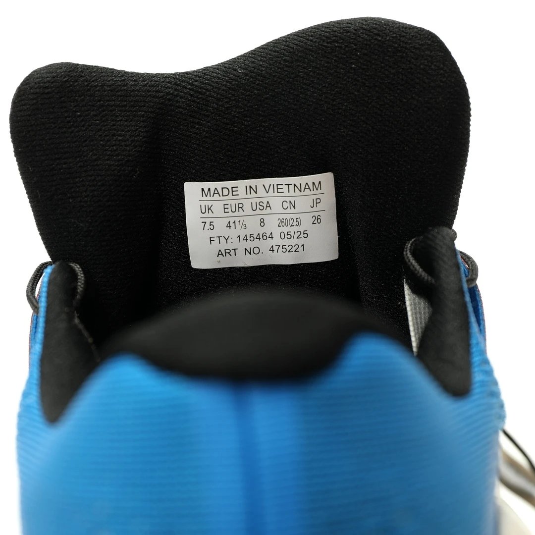 Trail Running Shoes Azure - Gallery Image 7 - Detailed View