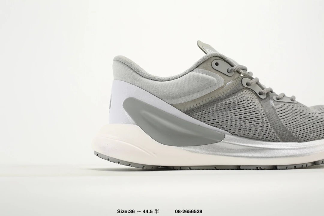 Lululemon Blissfeel Sneakers Grey - Gallery Image 2 - Detailed View