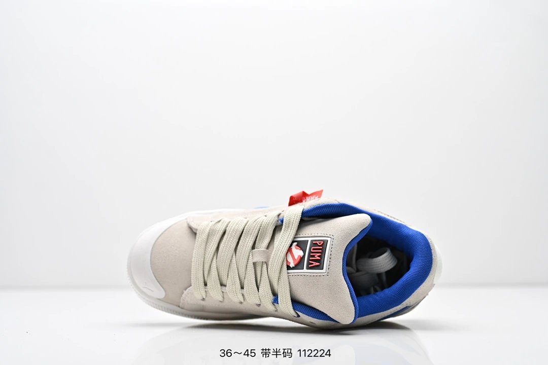 PUMA Suede Sneakers Beige Blue - Gallery Image 4 - Detailed View