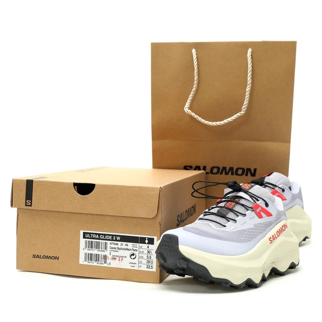 Ultra Glide 3 Trail Running Sneakers Ivory Lilac - Gallery Image 9 - Detailed View